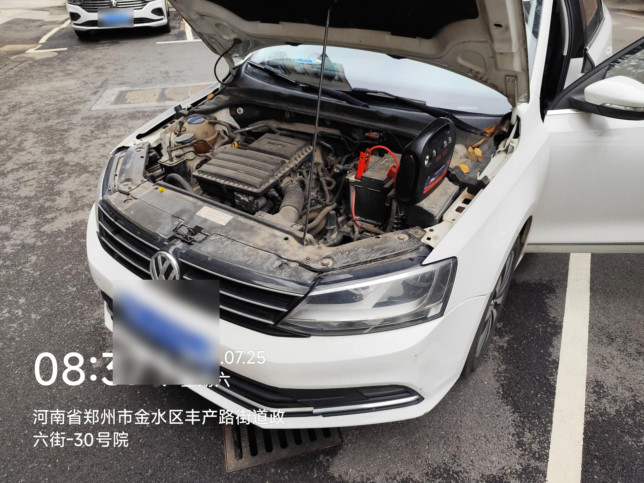 兔师傅郑州金水区丰产路街道电瓶亏电救援(图1)