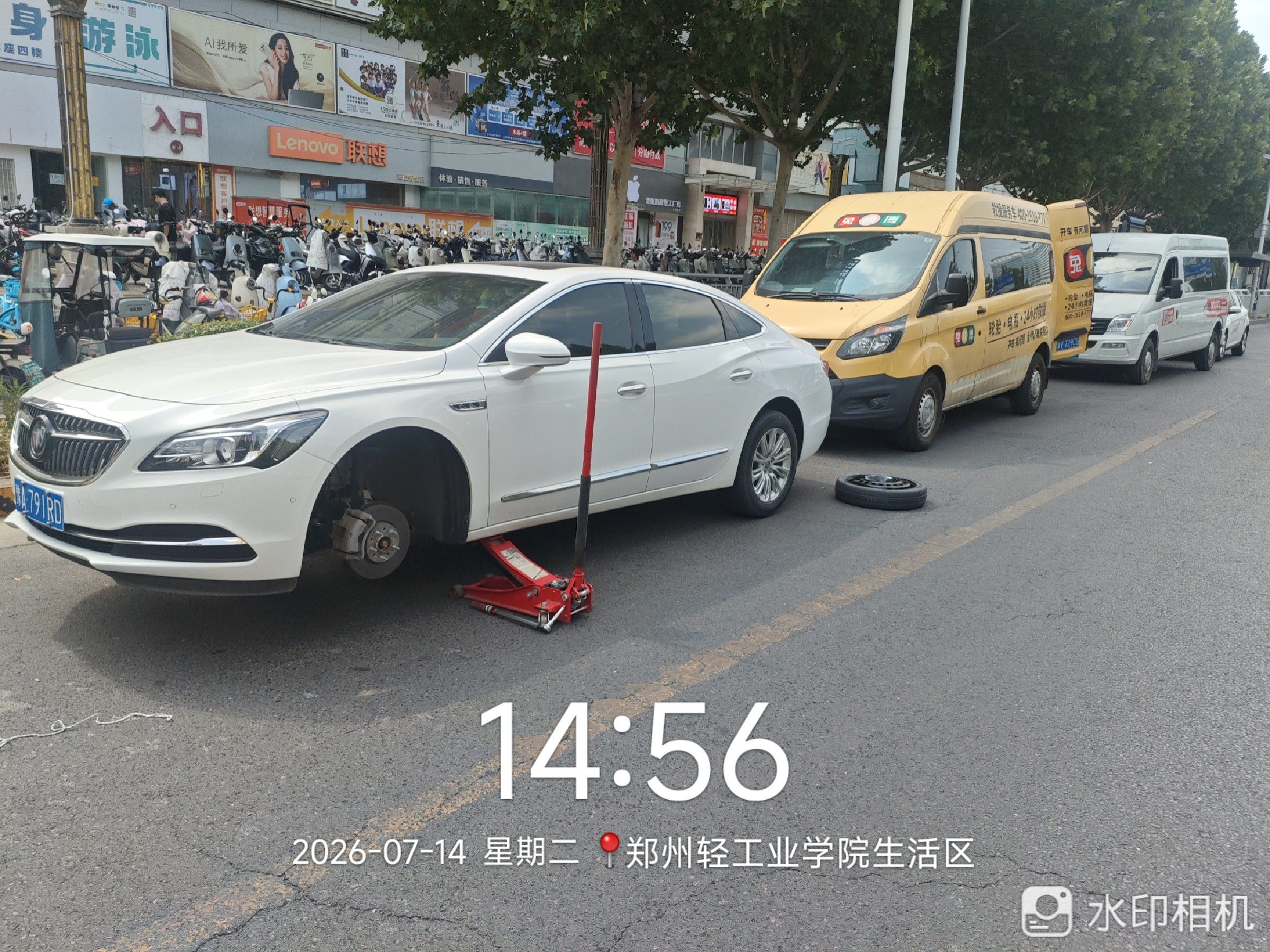 兔师傅郑州轻工业学院生活区轮胎扎钉救援(图1)