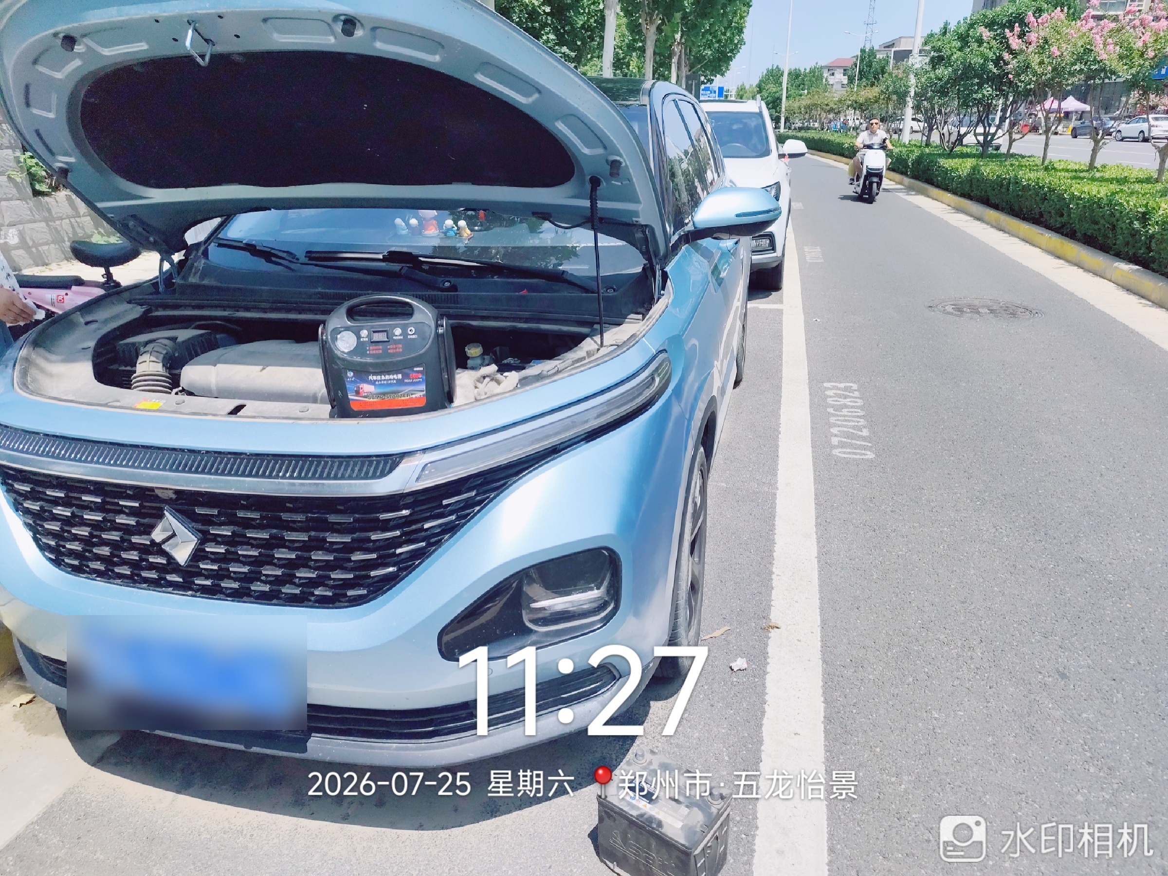 兔师傅郑州五龙怡景电瓶亏电救援(图1)