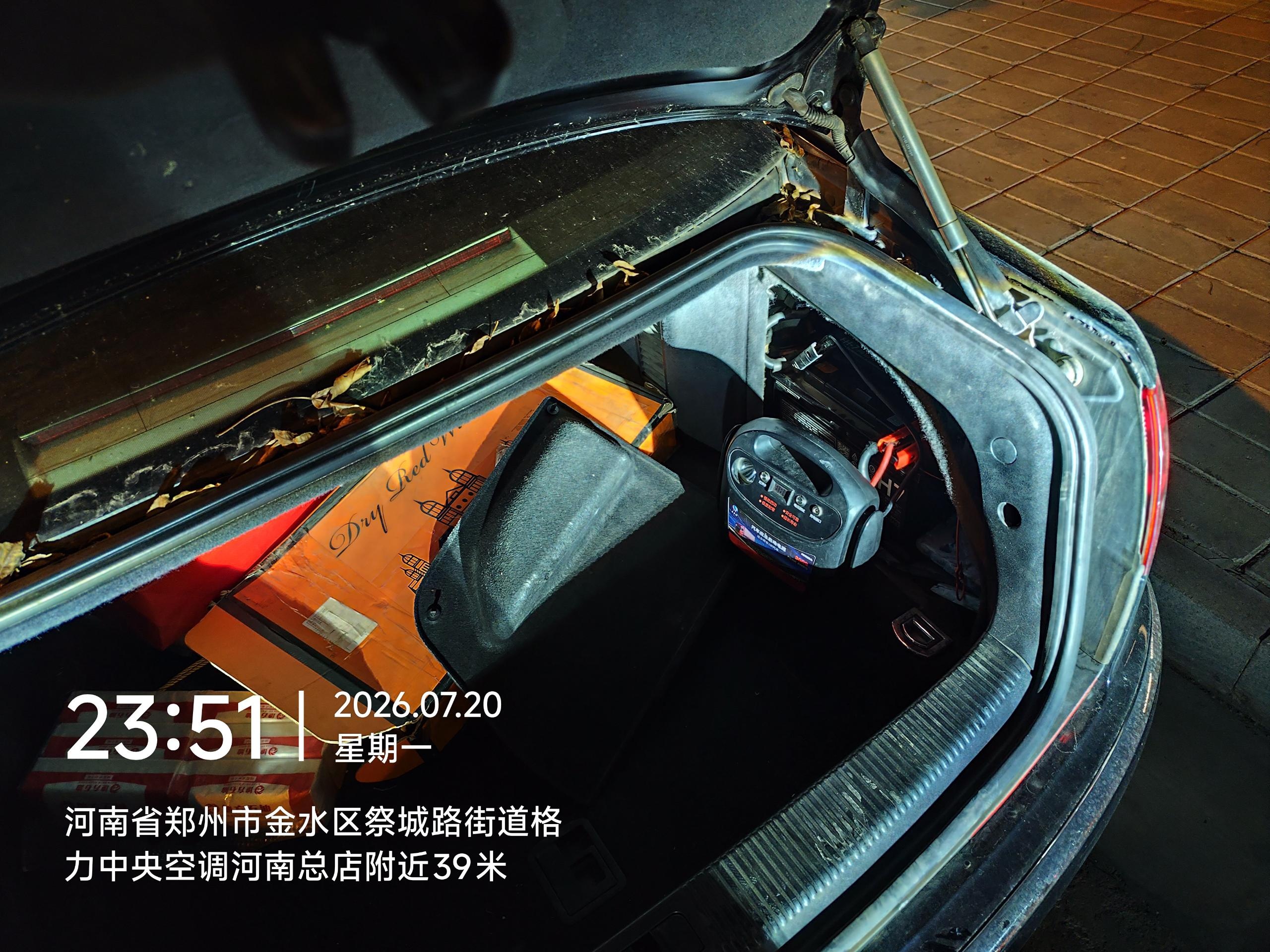 兔师傅郑州金水区深夜救援电瓶亏电(图1)