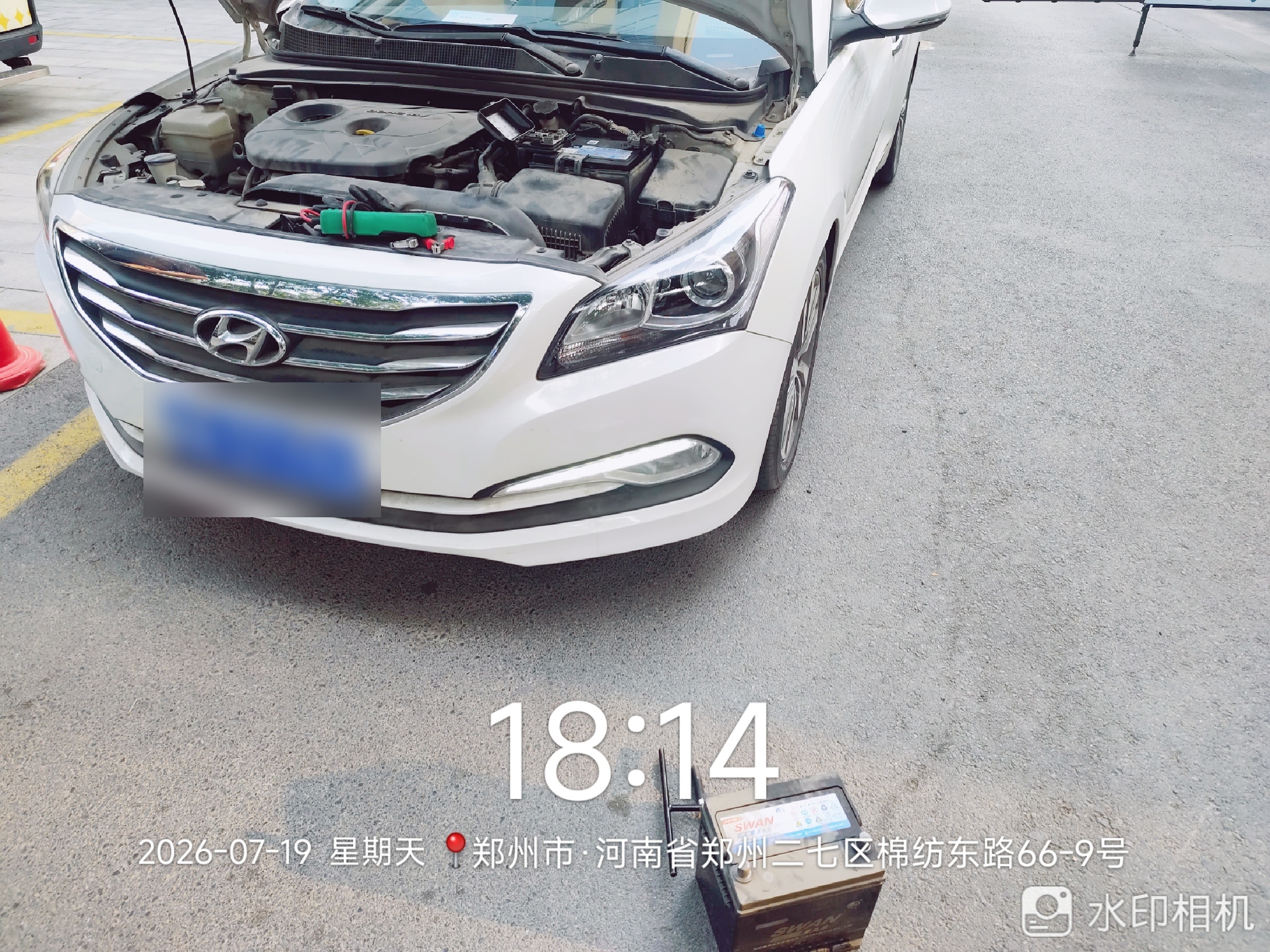 兔师傅郑州二七区棉纺东路电瓶亏电救援(图1)