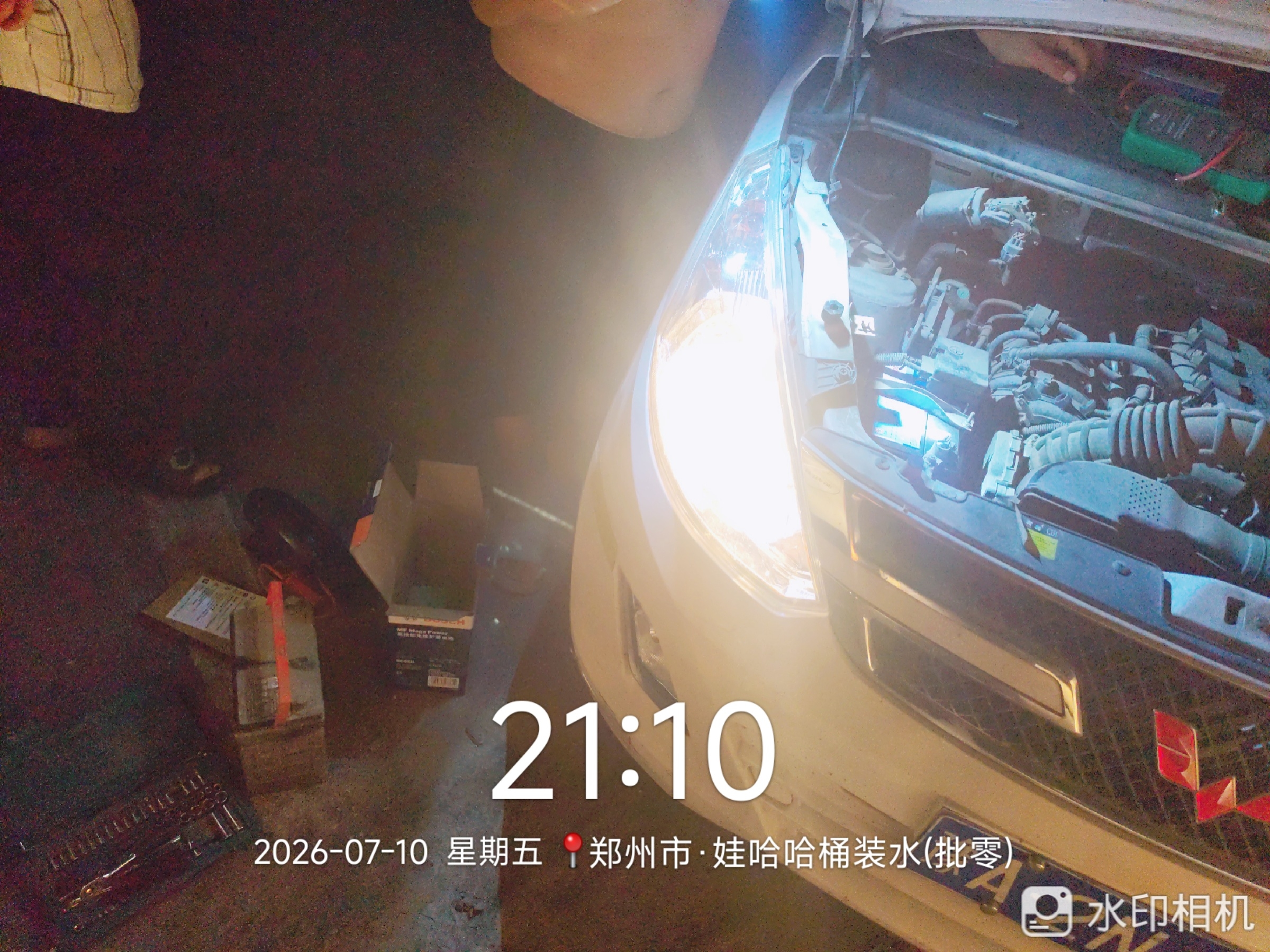 兔师傅郑州市夜间电瓶亏电救援(图1)