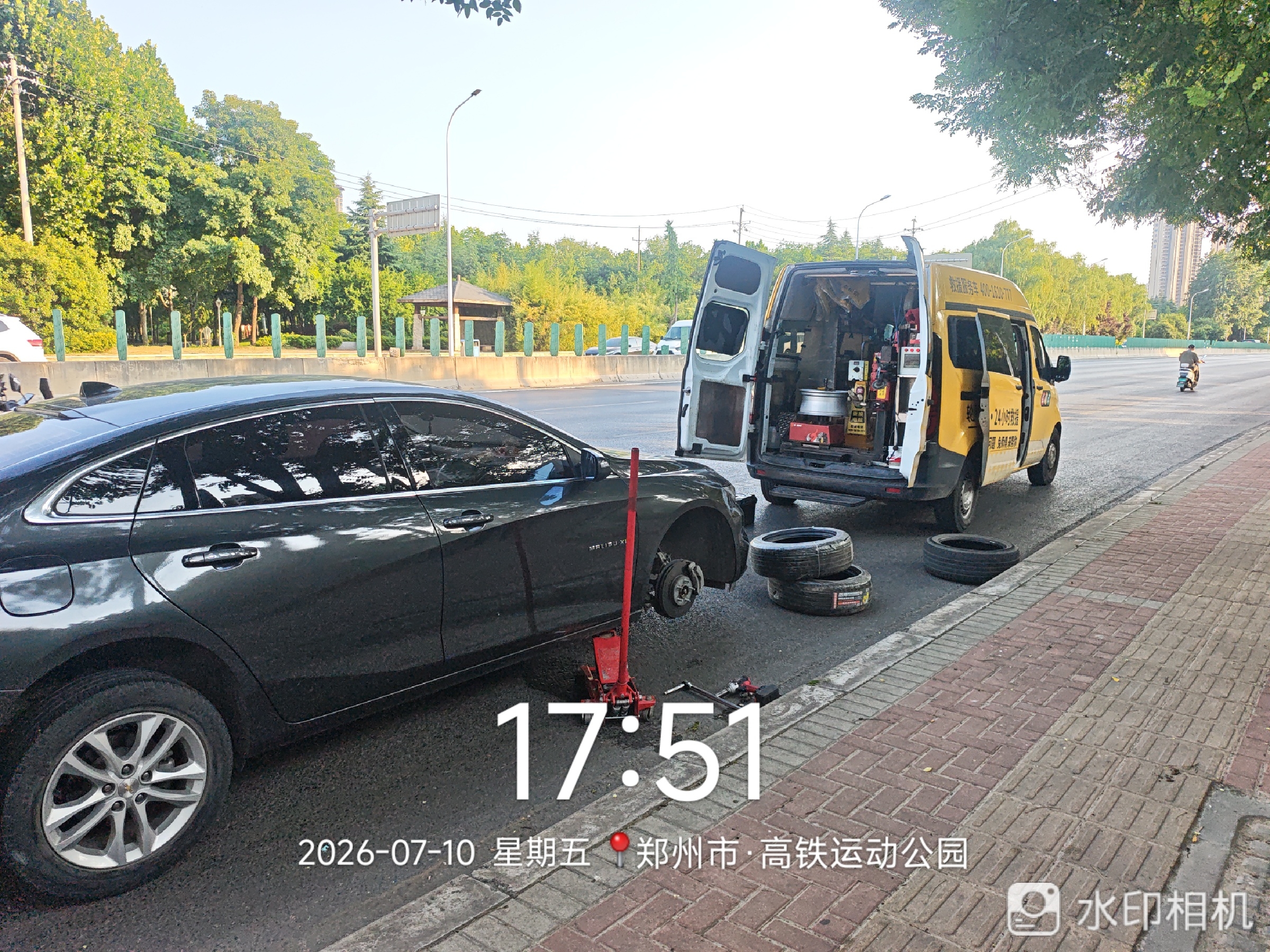兔师傅郑州高铁运动公园轮胎扎钉救援(图1) 兔师傅郑州高铁运动公园轮胎扎钉救援(图1)