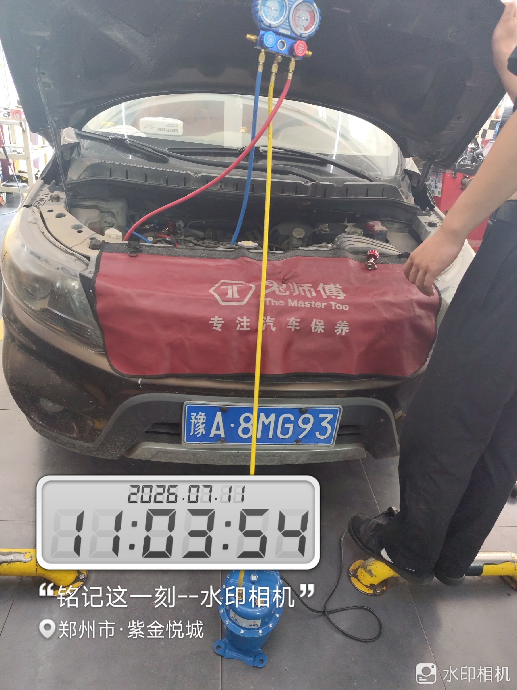 兔师傅郑州紫金悦城空调不制冷救援(图1)