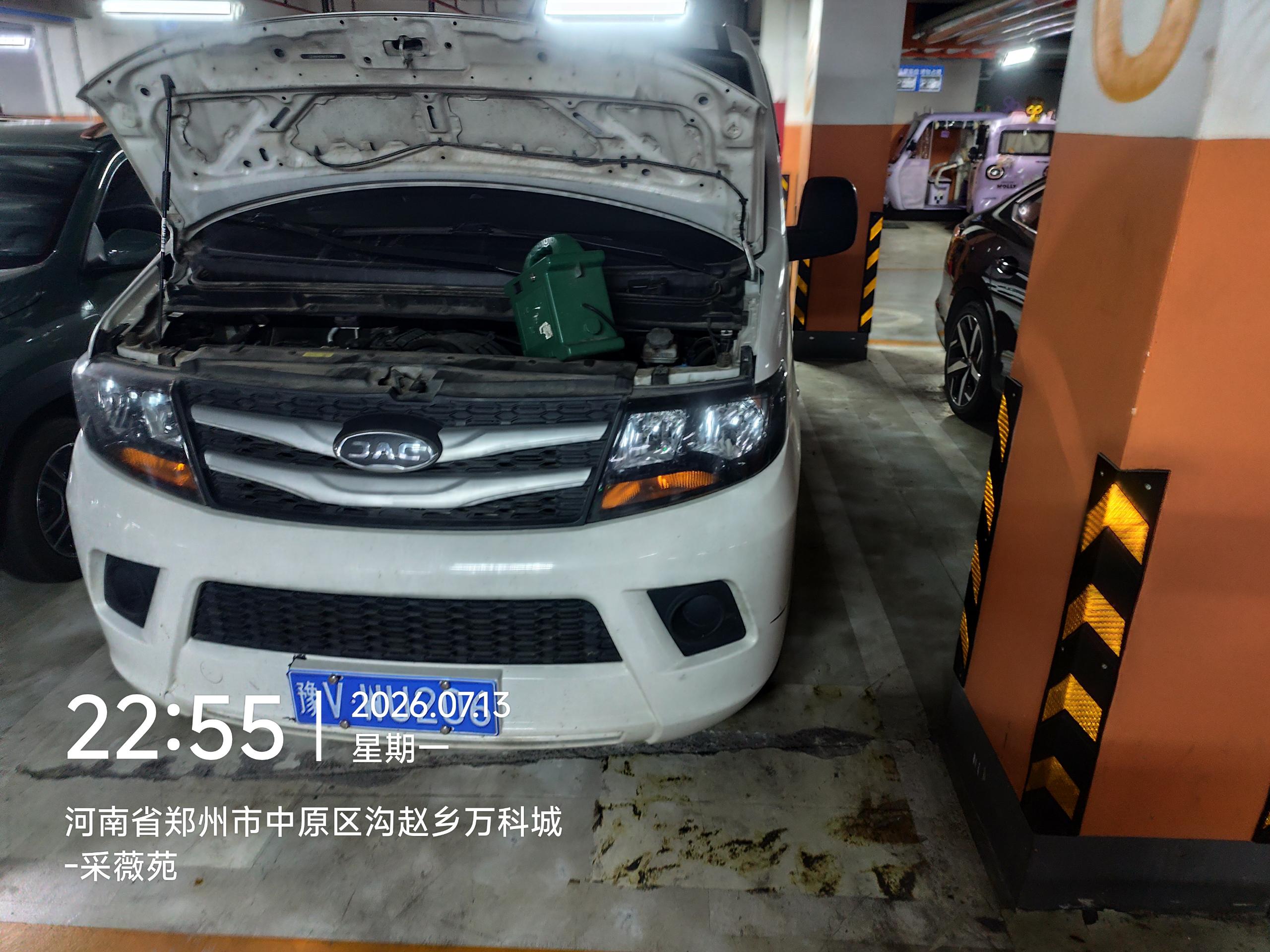兔师傅郑州万科城地下车库电瓶亏电救援(图1)
