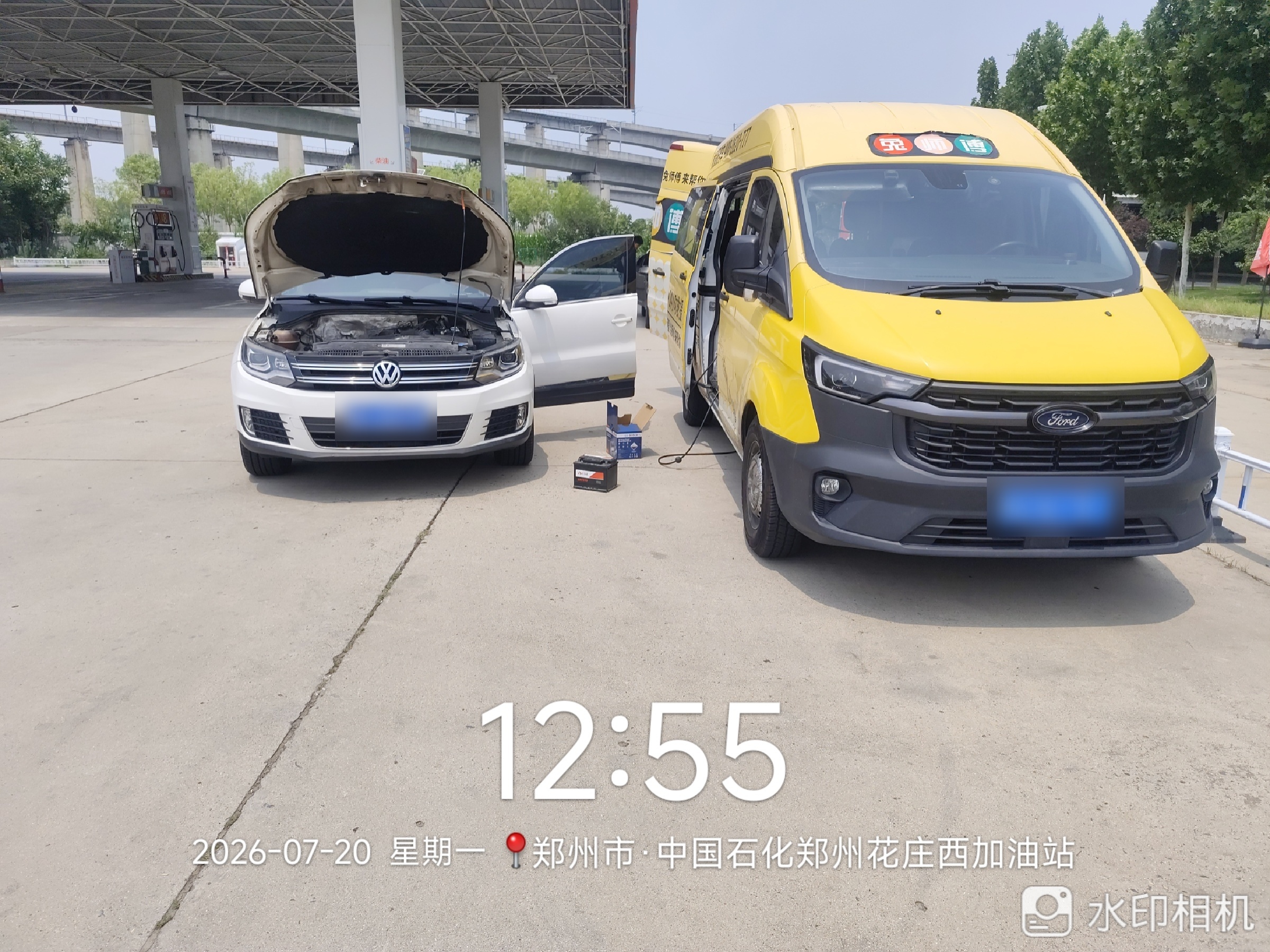 兔师傅郑州花庄西加油站电瓶亏电救援(图1)
