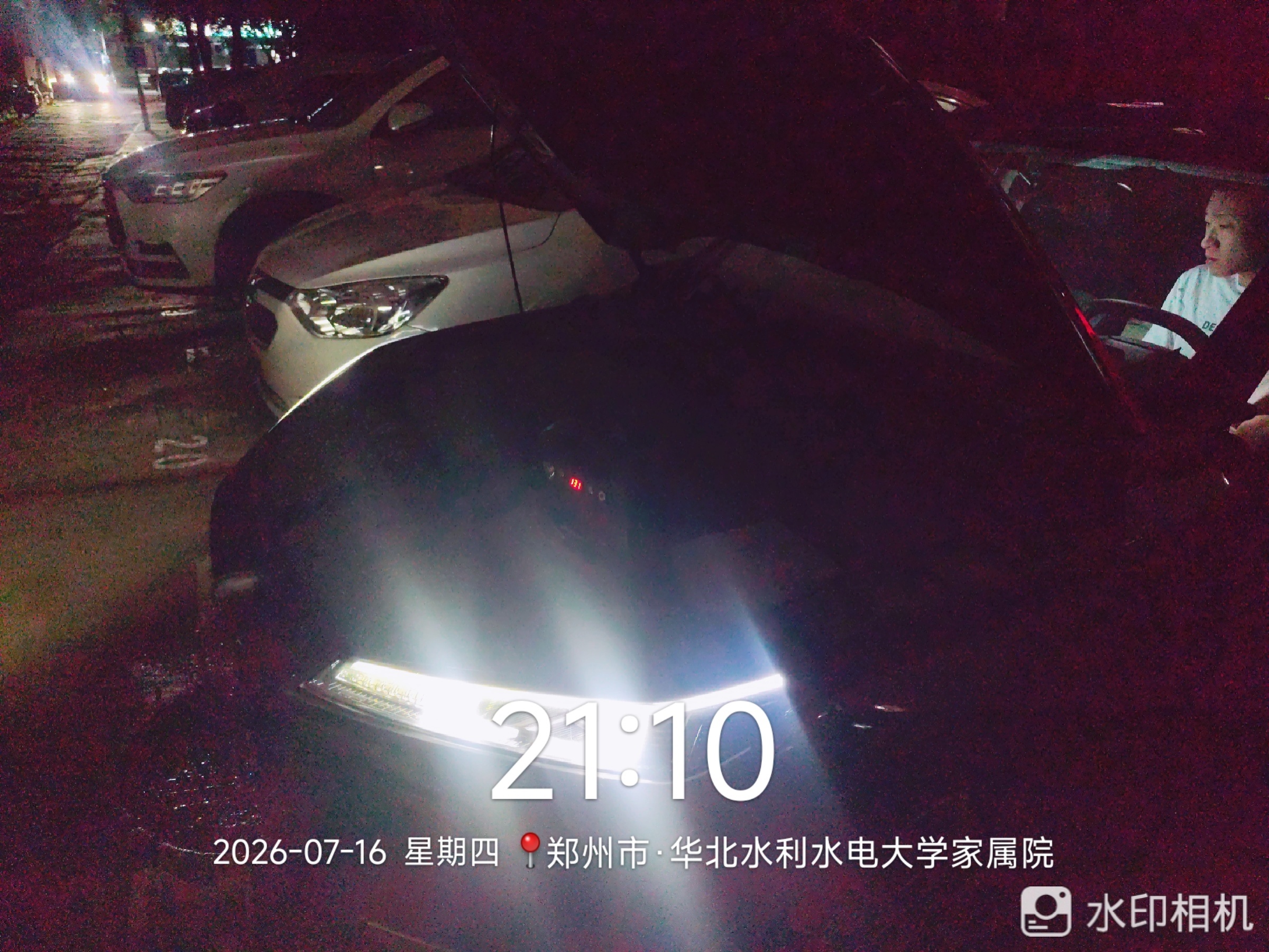 兔师傅郑州市华北水利水电大学家属院电瓶亏电救援(图1)