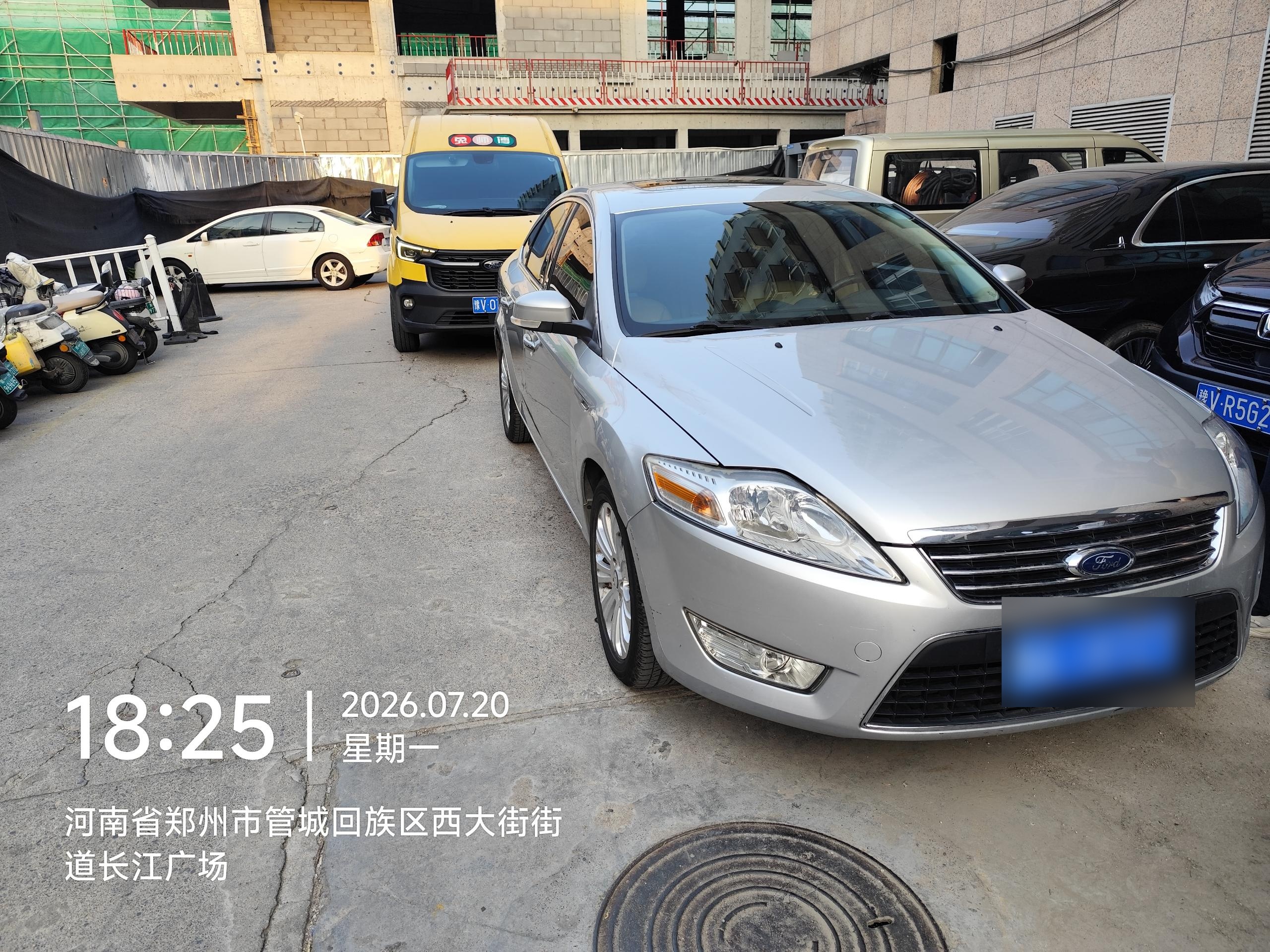 兔师傅郑州管城回族区长江广场电瓶亏电救援(图1)