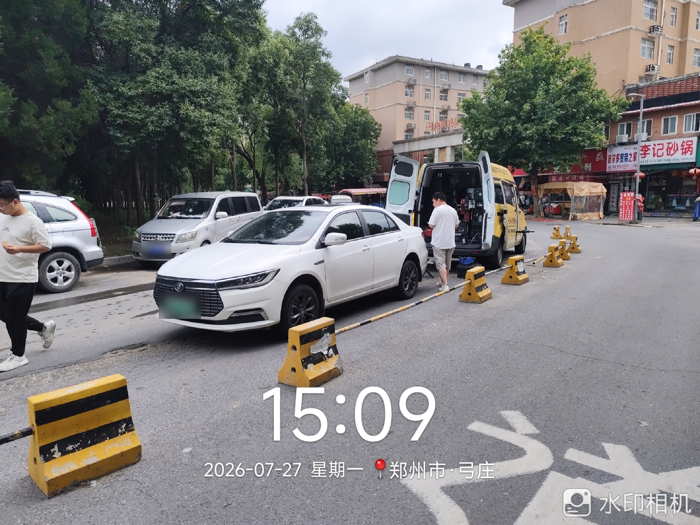 兔师傅郑州弓庄电瓶亏电救援(图1)