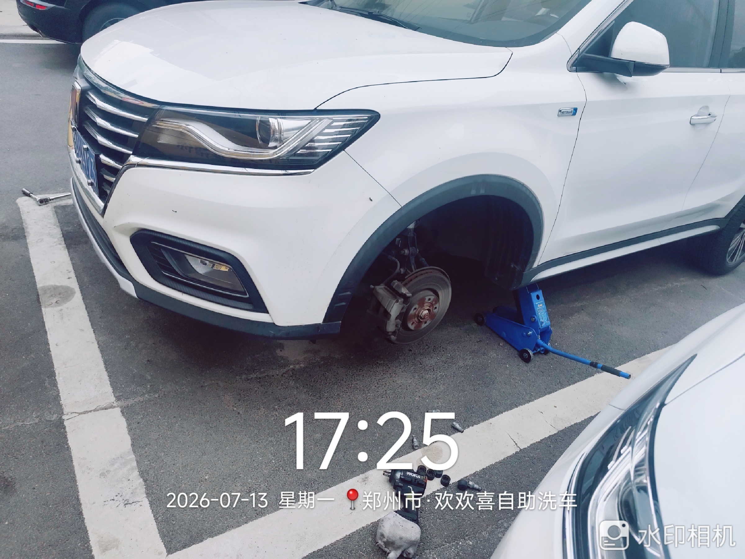 兔师傅郑州欢欢喜自助洗车轮胎扎钉漏气救援(图1)