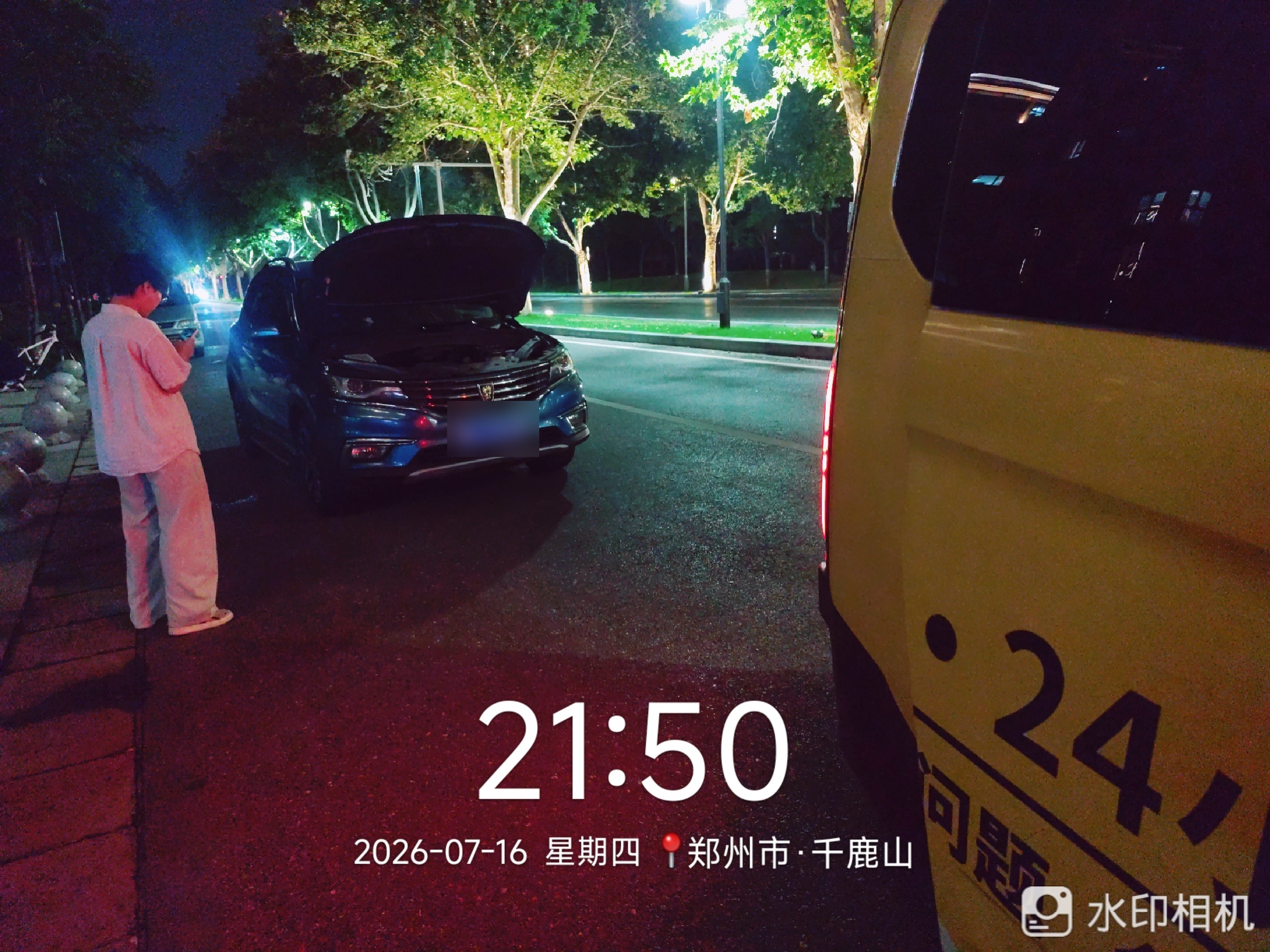 兔师傅郑州千鹿山夜间救援电瓶亏电(图1)