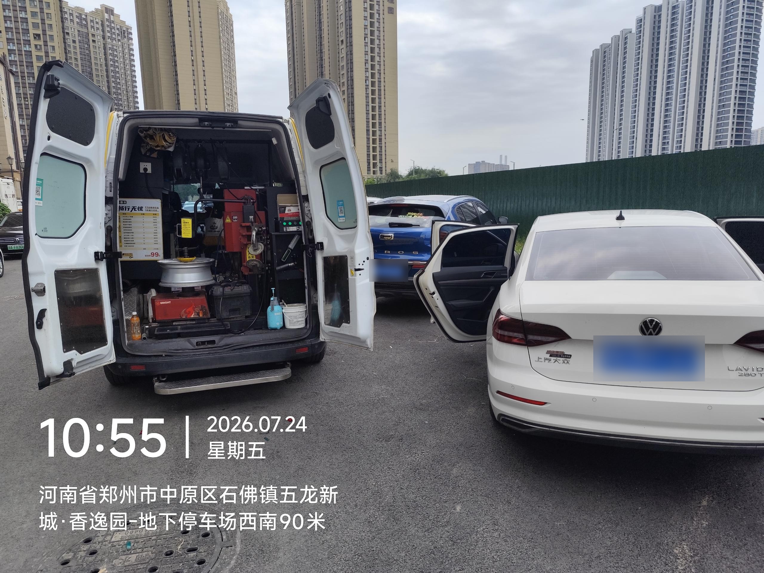 兔师傅郑州中原区五龙新城轮胎扎钉漏气救援(图1)