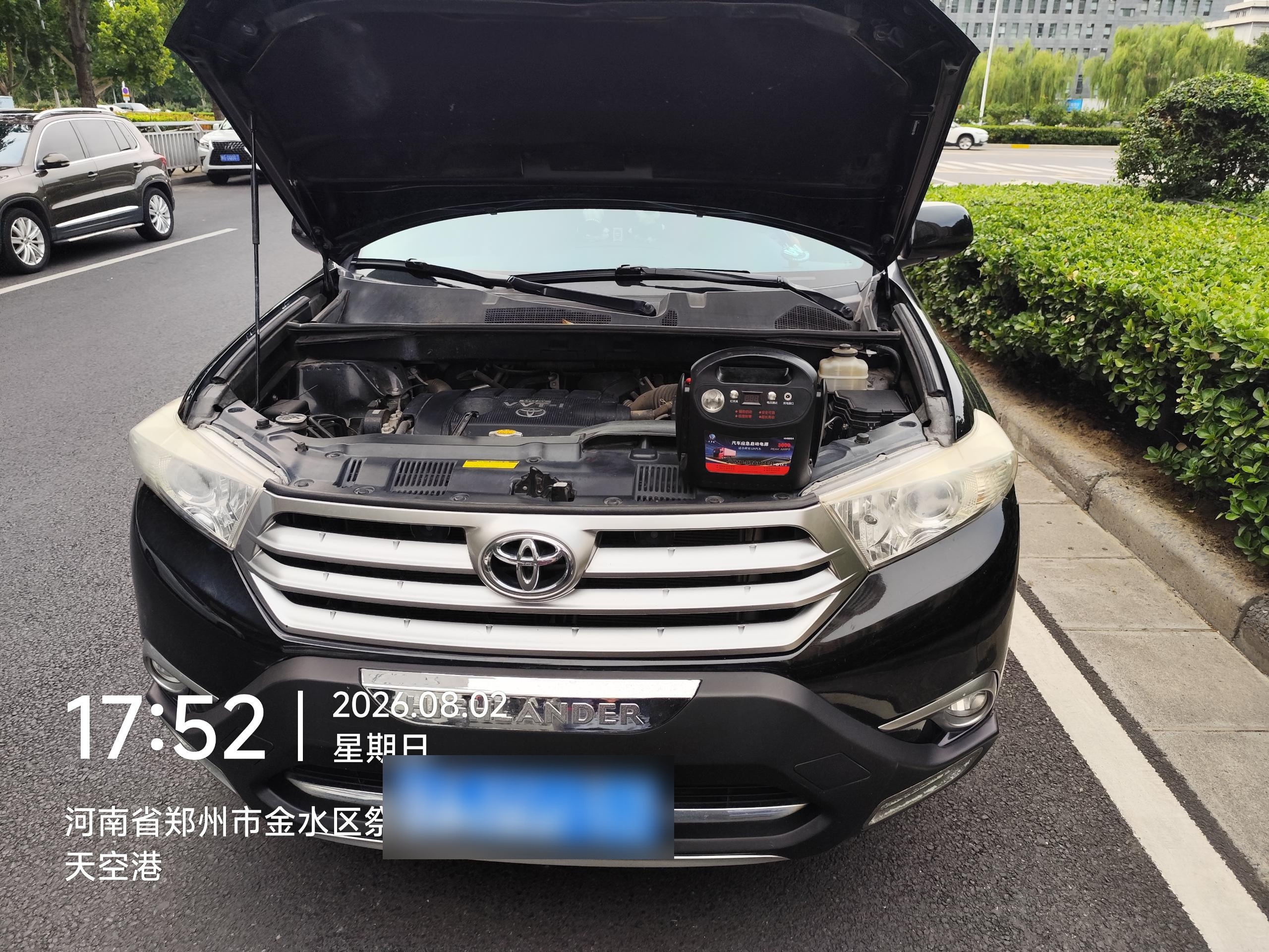 兔师傅郑州金水区祭城路车辆电瓶亏电救援(图1)