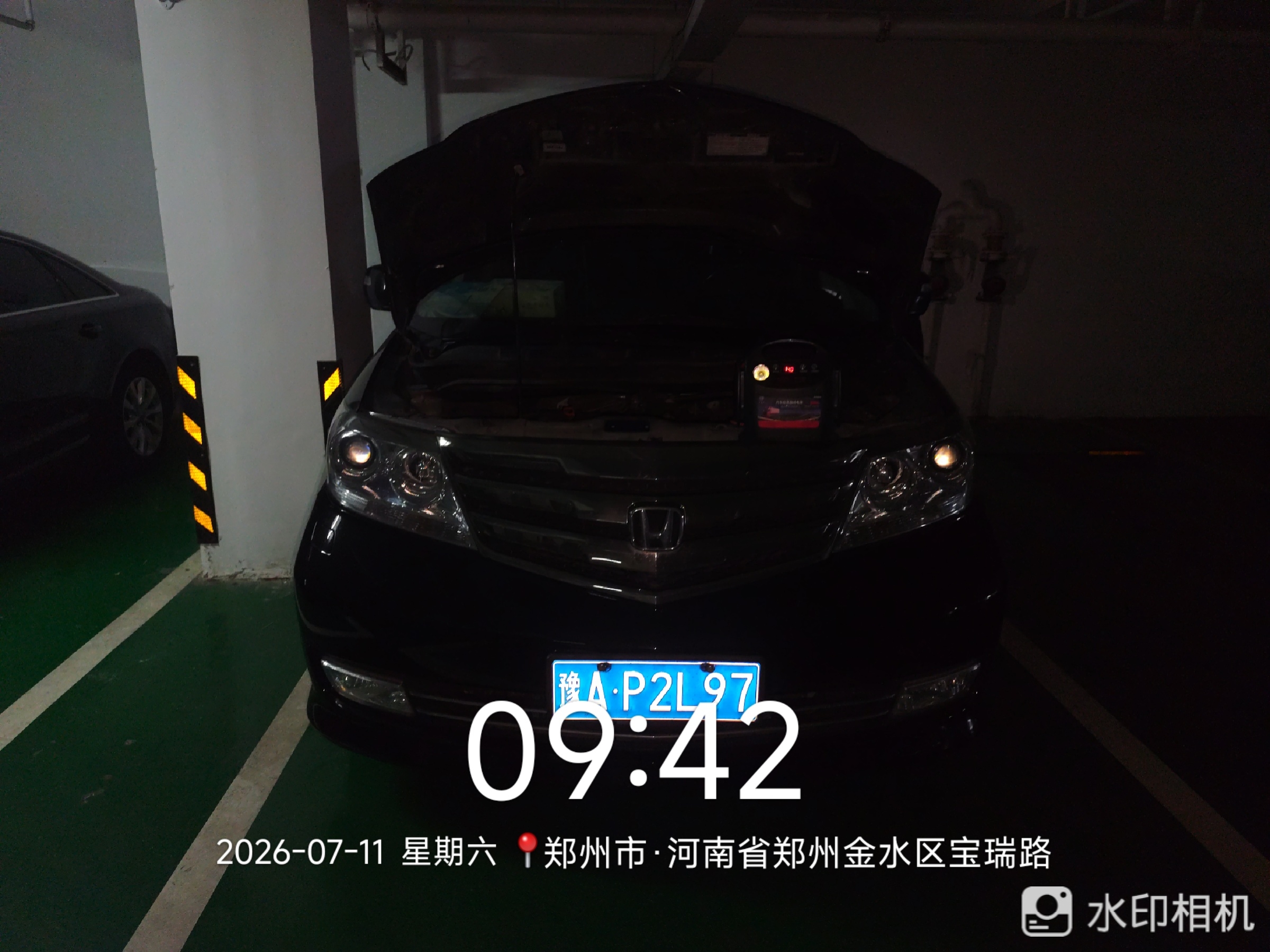 兔师傅郑州金水区宝瑞路电瓶亏电救援(图1)