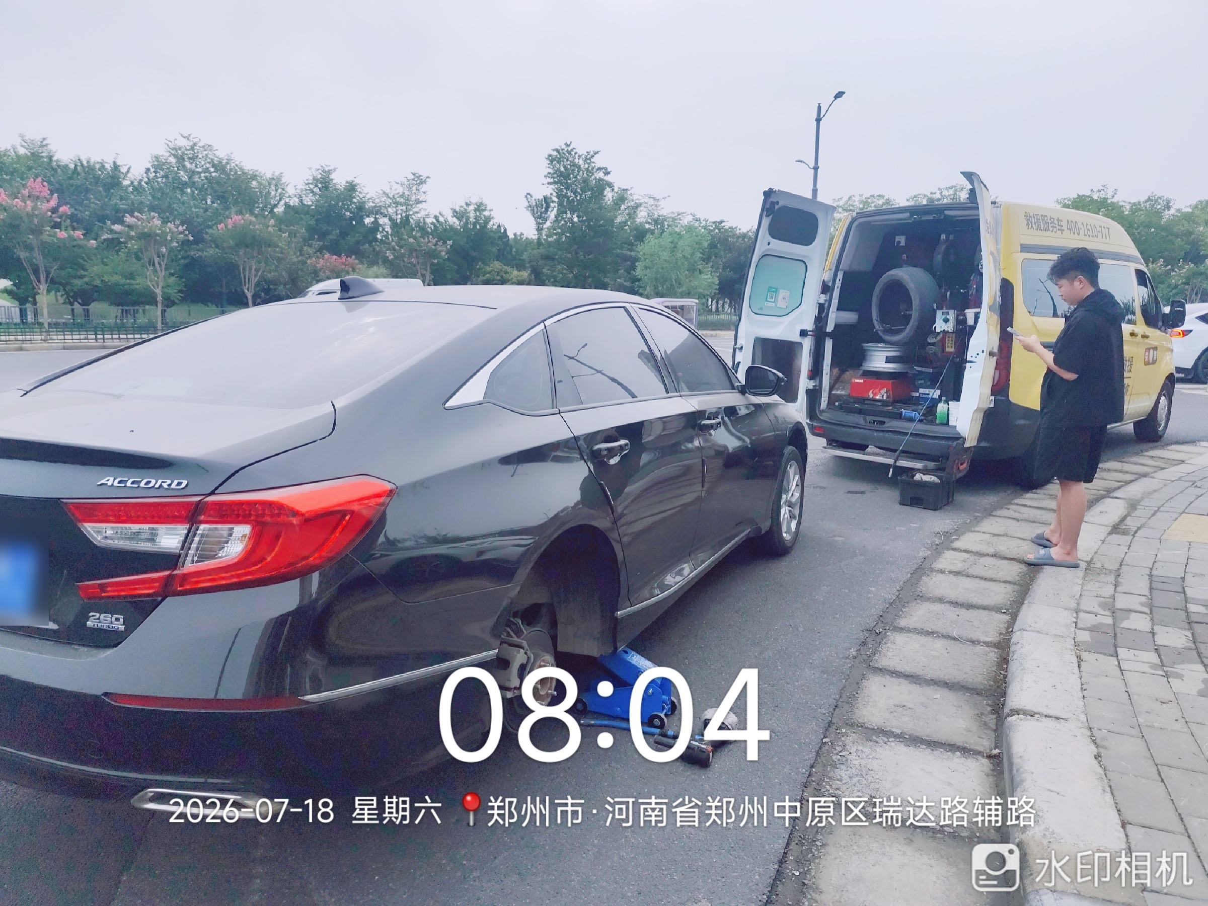 兔师傅郑州中原区瑞达路轮胎扎钉漏气救援(图1)
