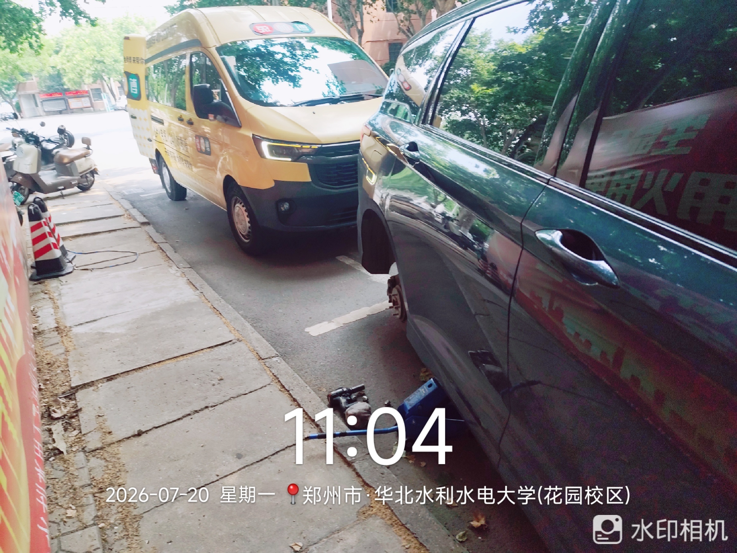兔师傅郑州华北水利水电大学轮胎爆胎救援(图1)