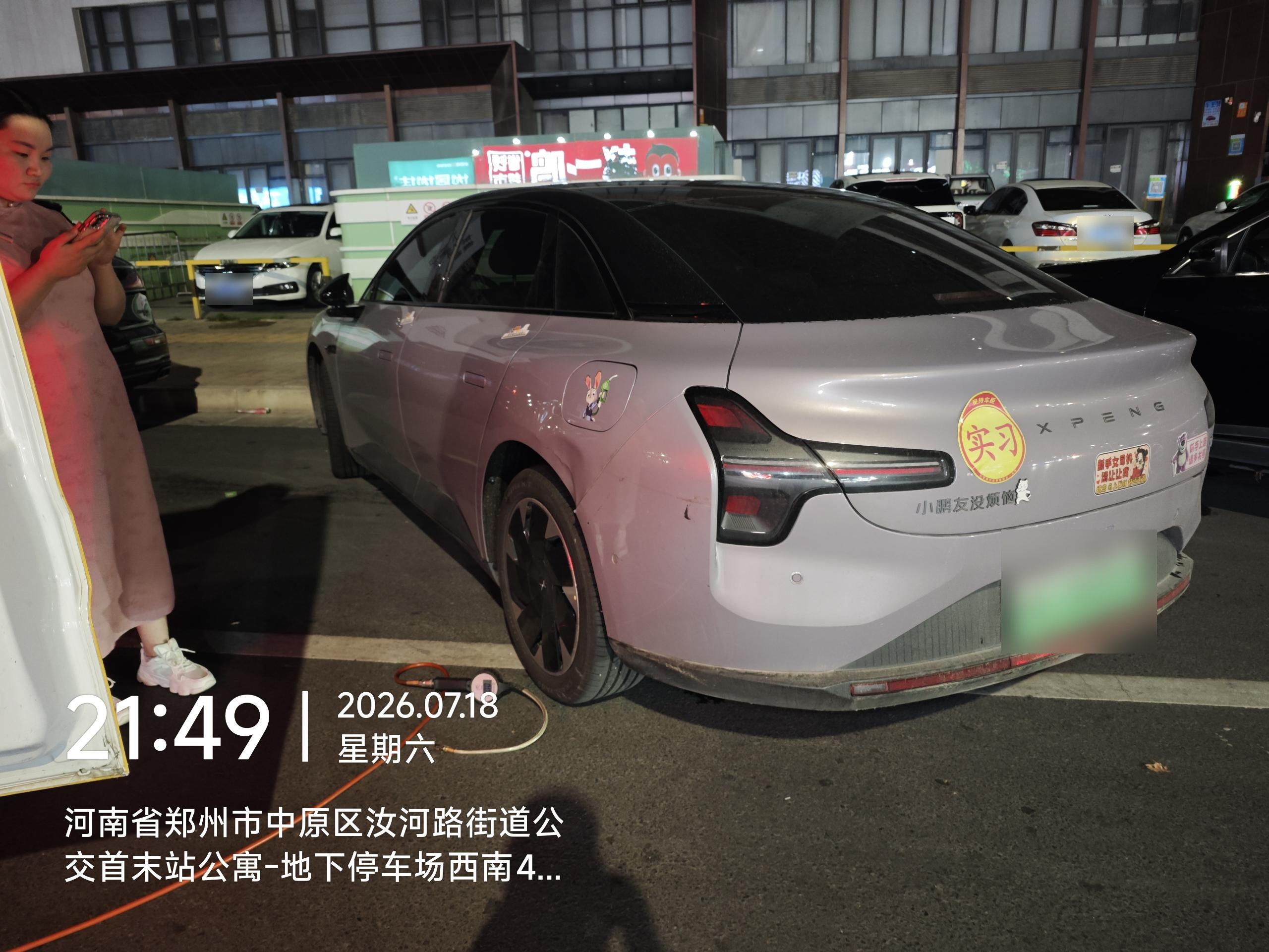 兔师傅郑州中原区汝河路街道电瓶亏电救援(图1)