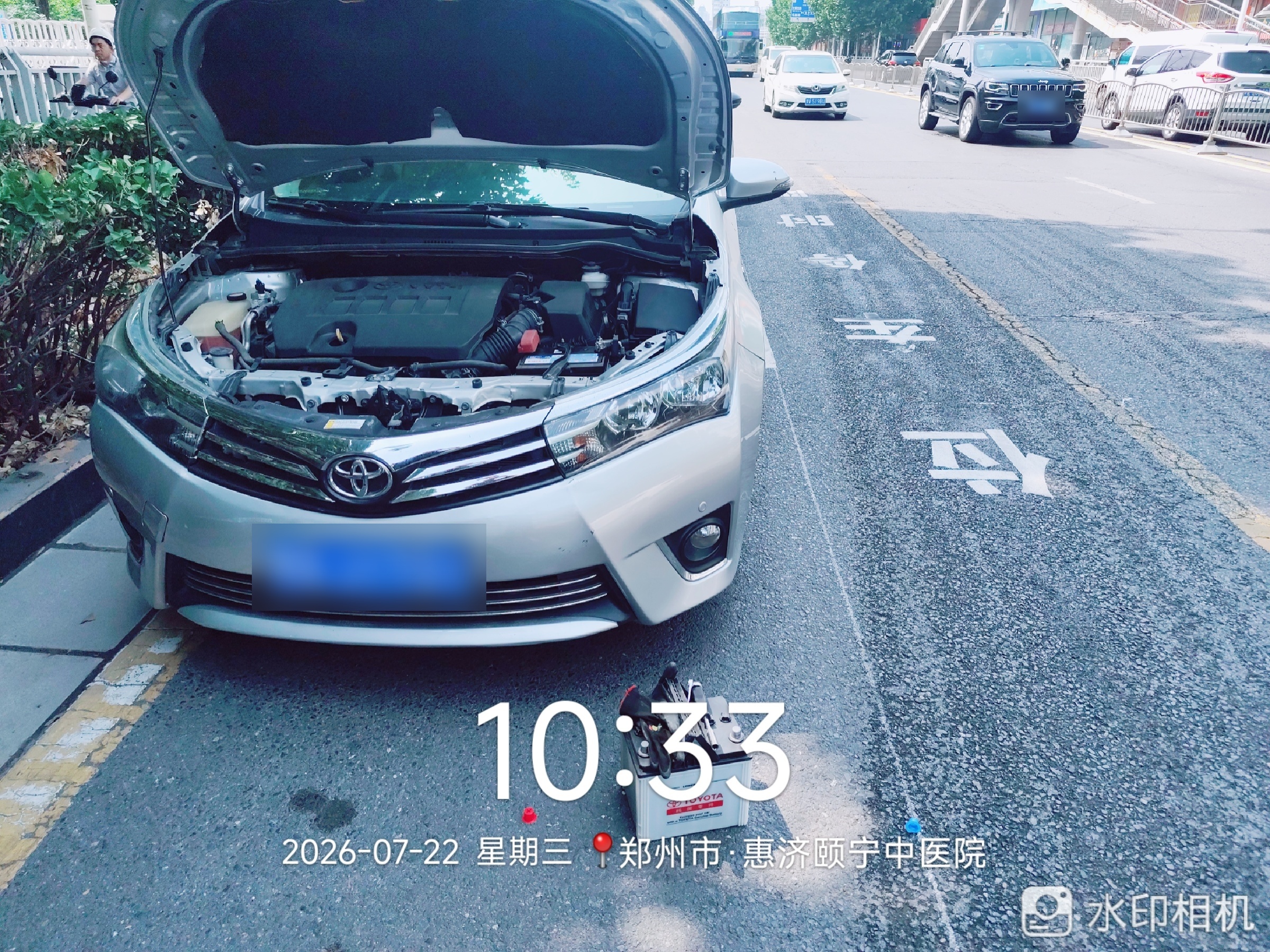 兔师傅郑州惠济区电瓶亏电救援(图1)