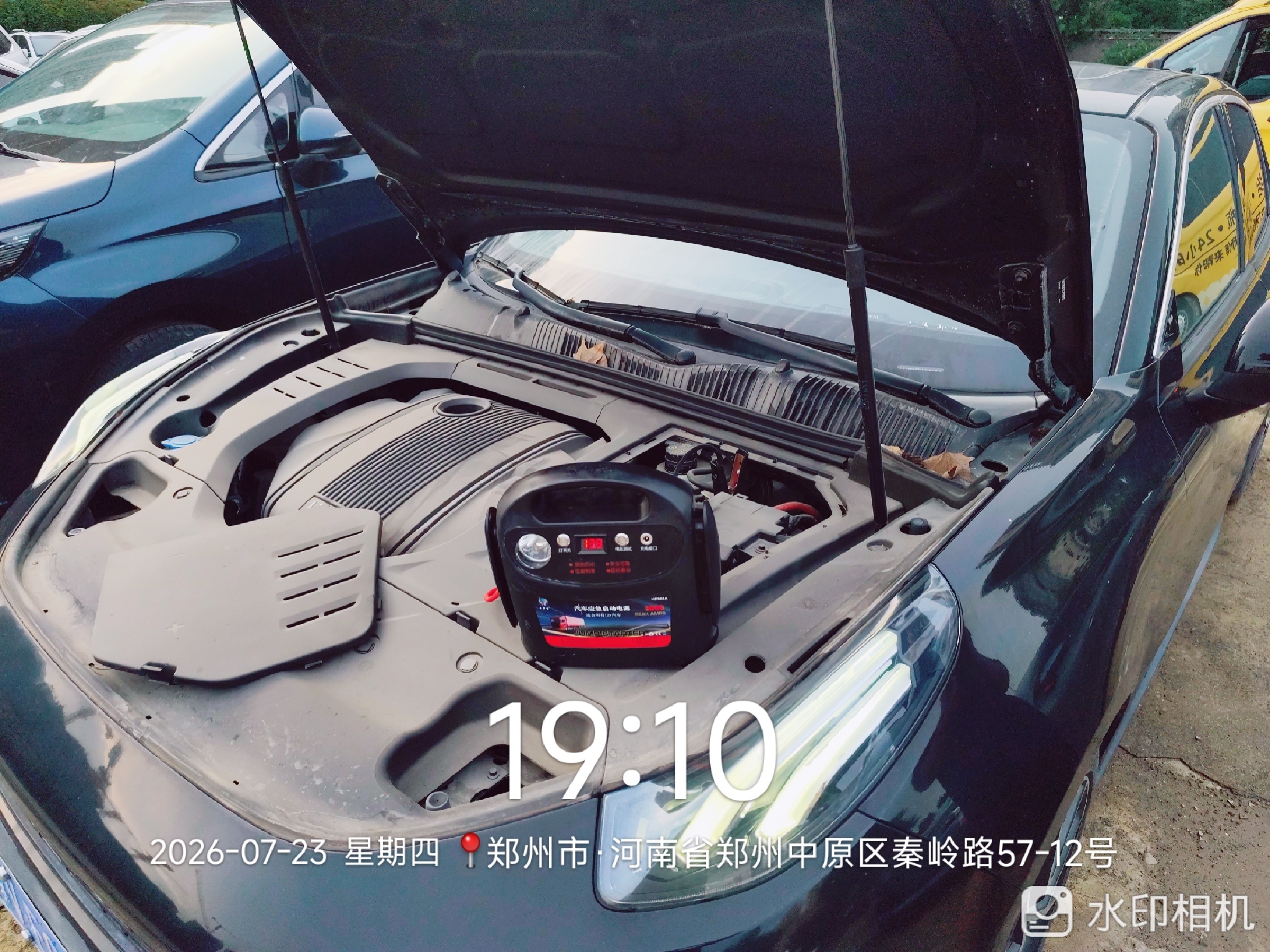 兔师傅郑州中原区秦岭路电瓶亏电救援(图1)