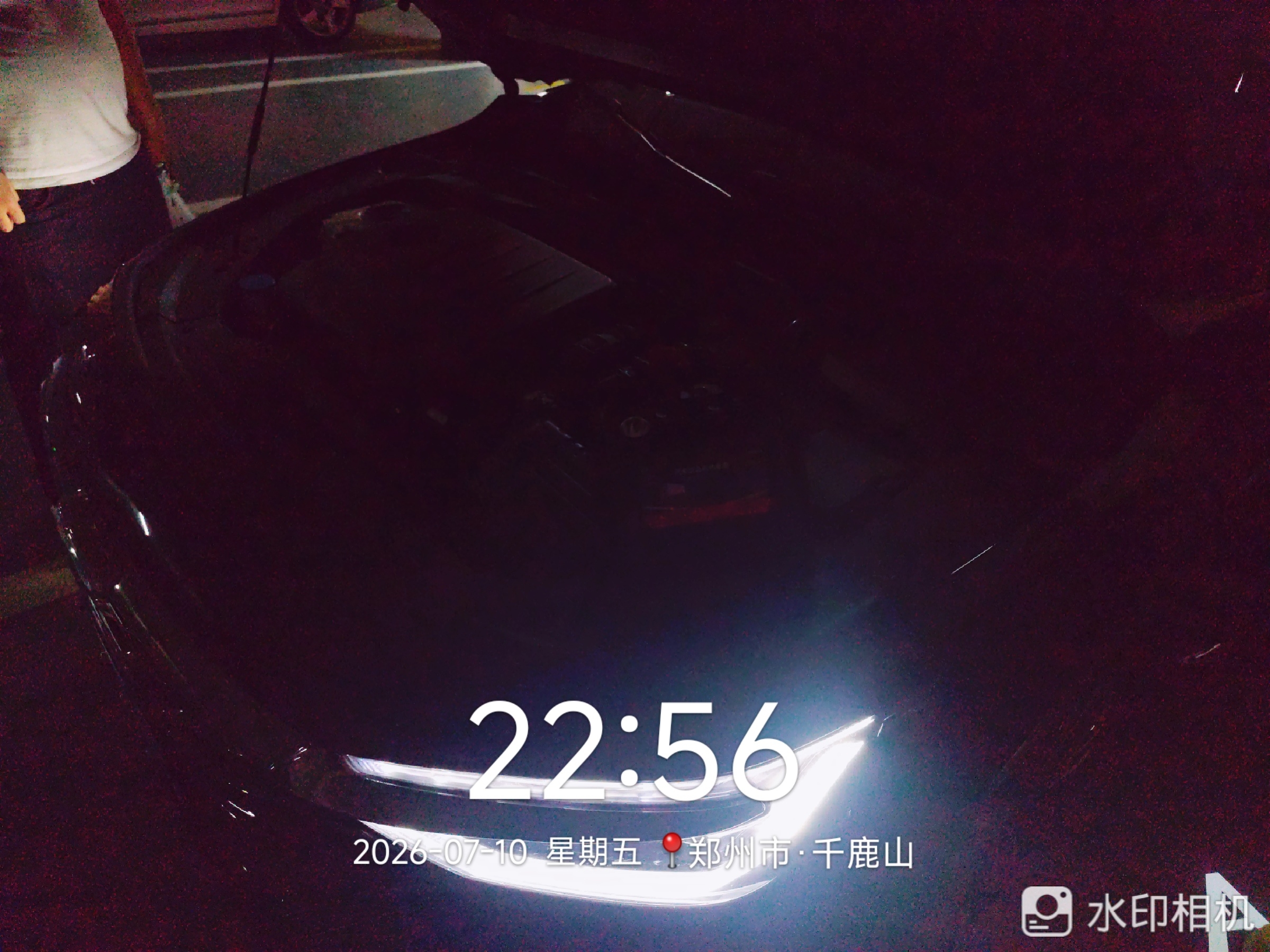 兔师傅郑州千鹿山深夜救援电瓶亏电(图1)