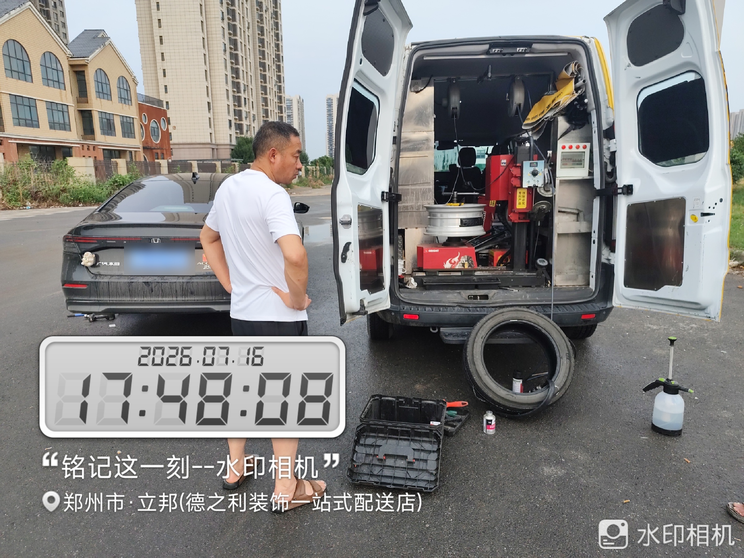 兔师傅郑州立邦配送店轮胎扎钉漏气救援(图1)
