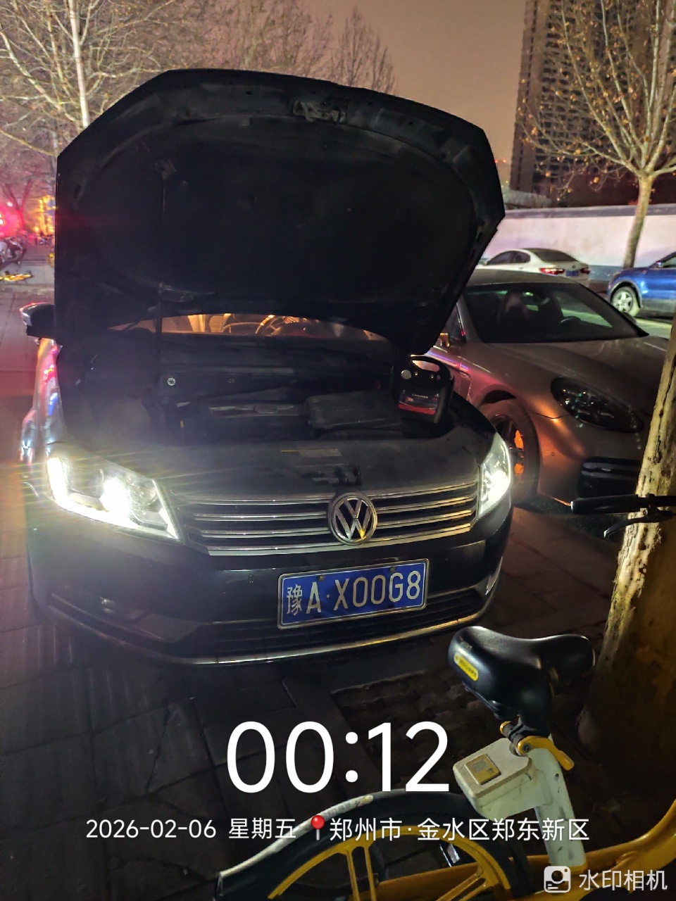 兔师傅郑州郑东新区深夜救援电瓶亏电(图1)