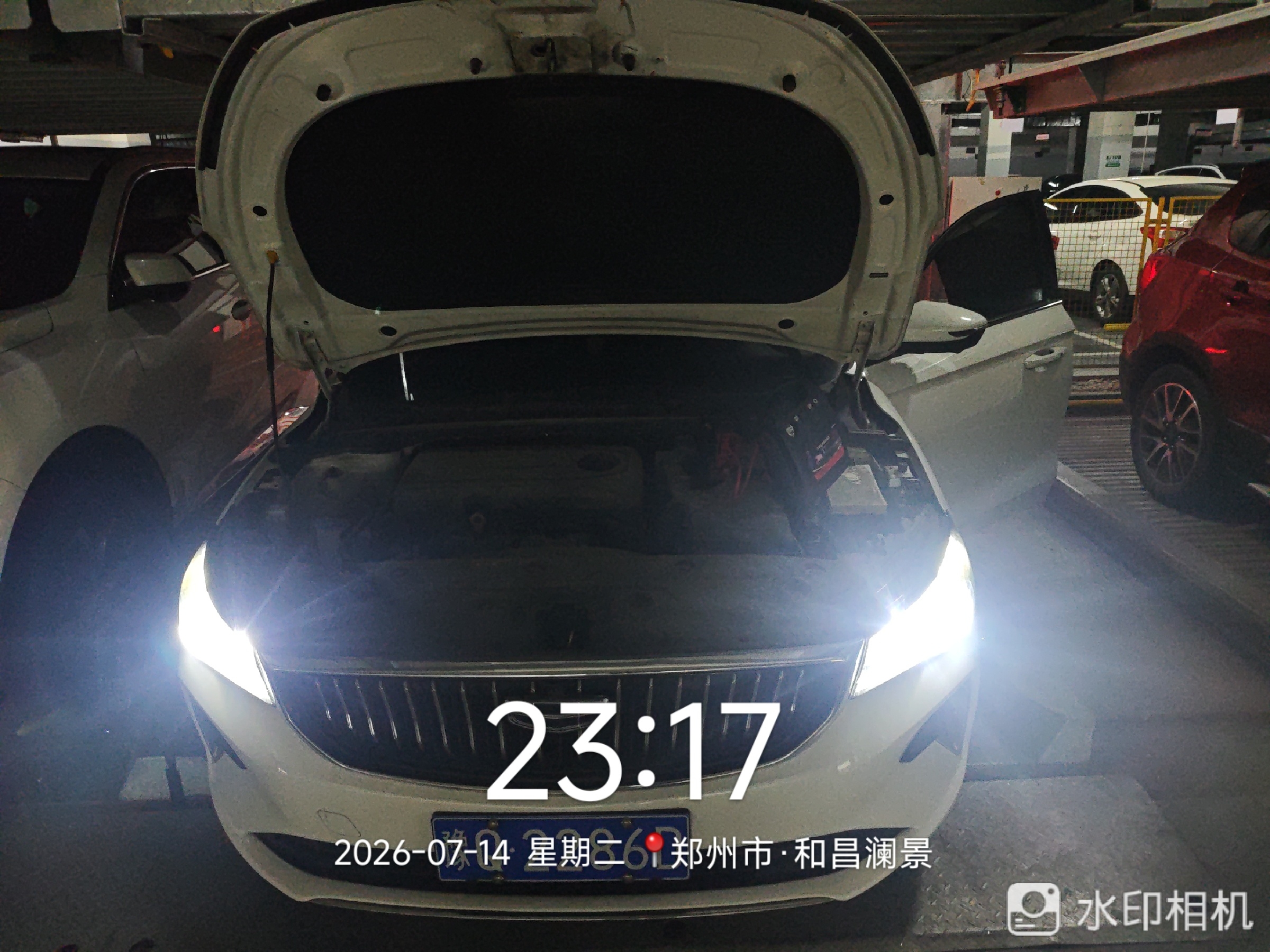 兔师傅郑州市和昌澜景深夜救援电瓶亏电(图1)