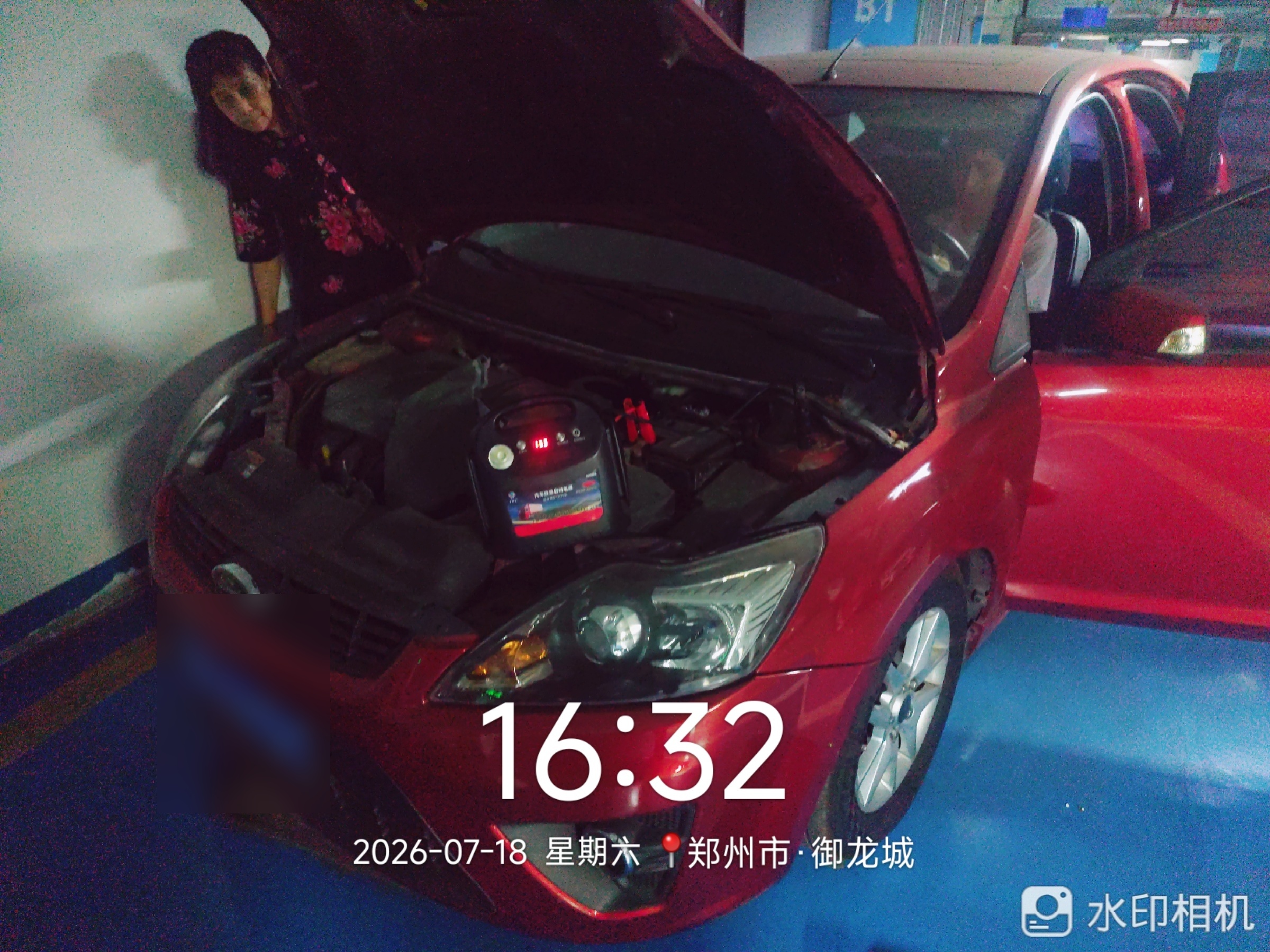 兔师傅郑州御龙城电瓶亏电救援(图1)