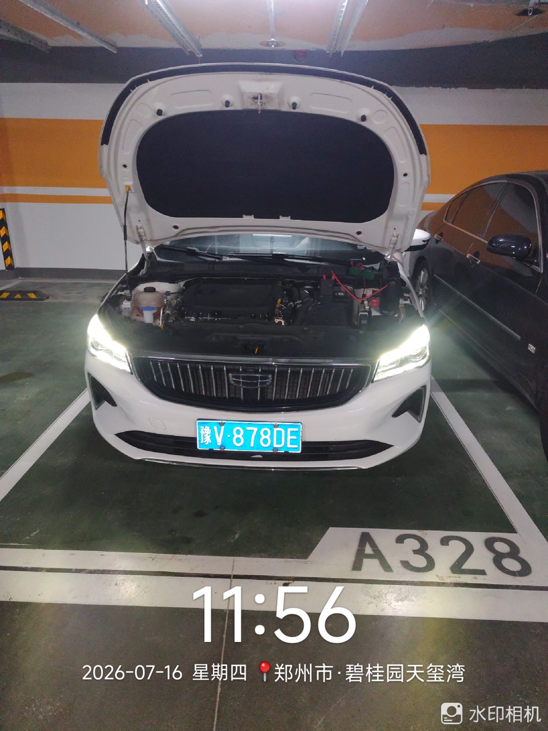 兔师傅郑州碧桂园天玺湾电瓶亏电救援(图1)