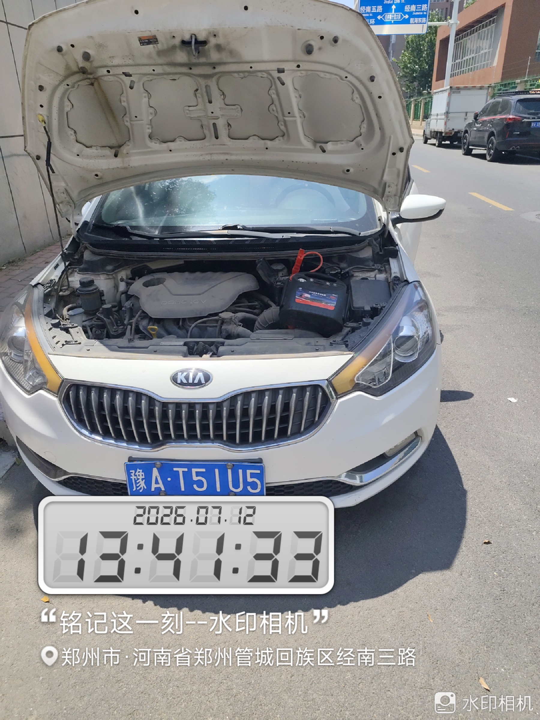 兔师傅郑州管城经南三路电瓶亏电救援(图1)