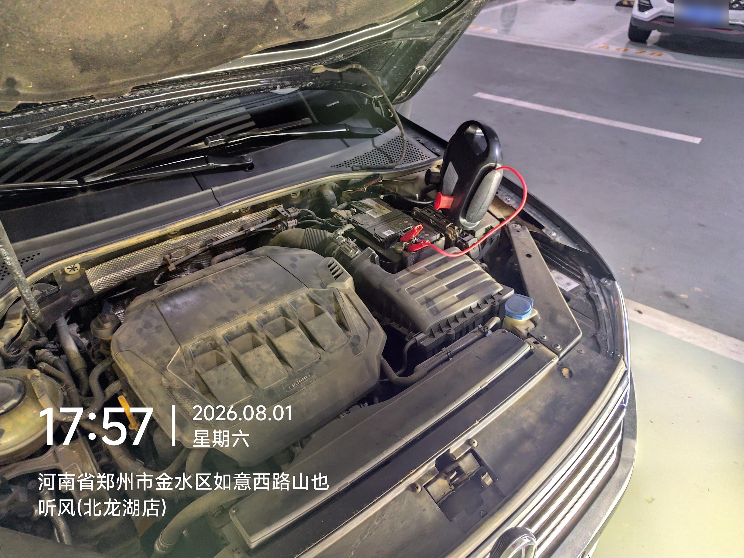兔师傅郑州金水区如意西路电瓶亏电救援(图1)