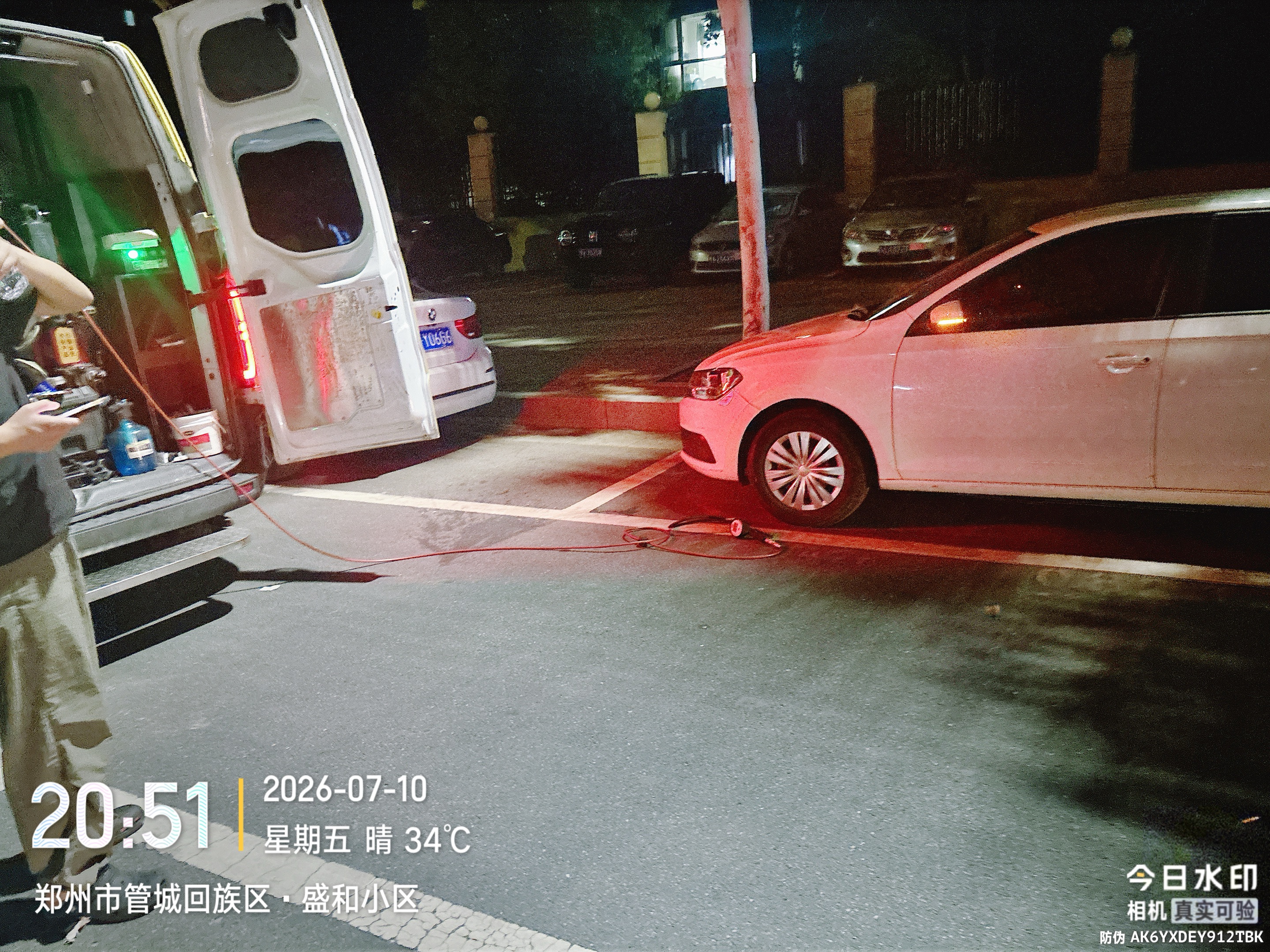 兔师傅郑州管城盛和小区电瓶亏电救援(图1)