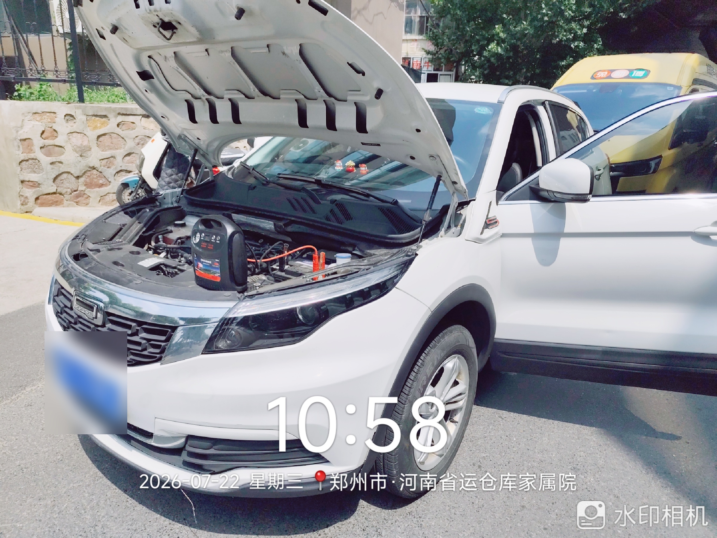 兔师傅郑州市运仓库家属院电瓶亏电救援(图1)
