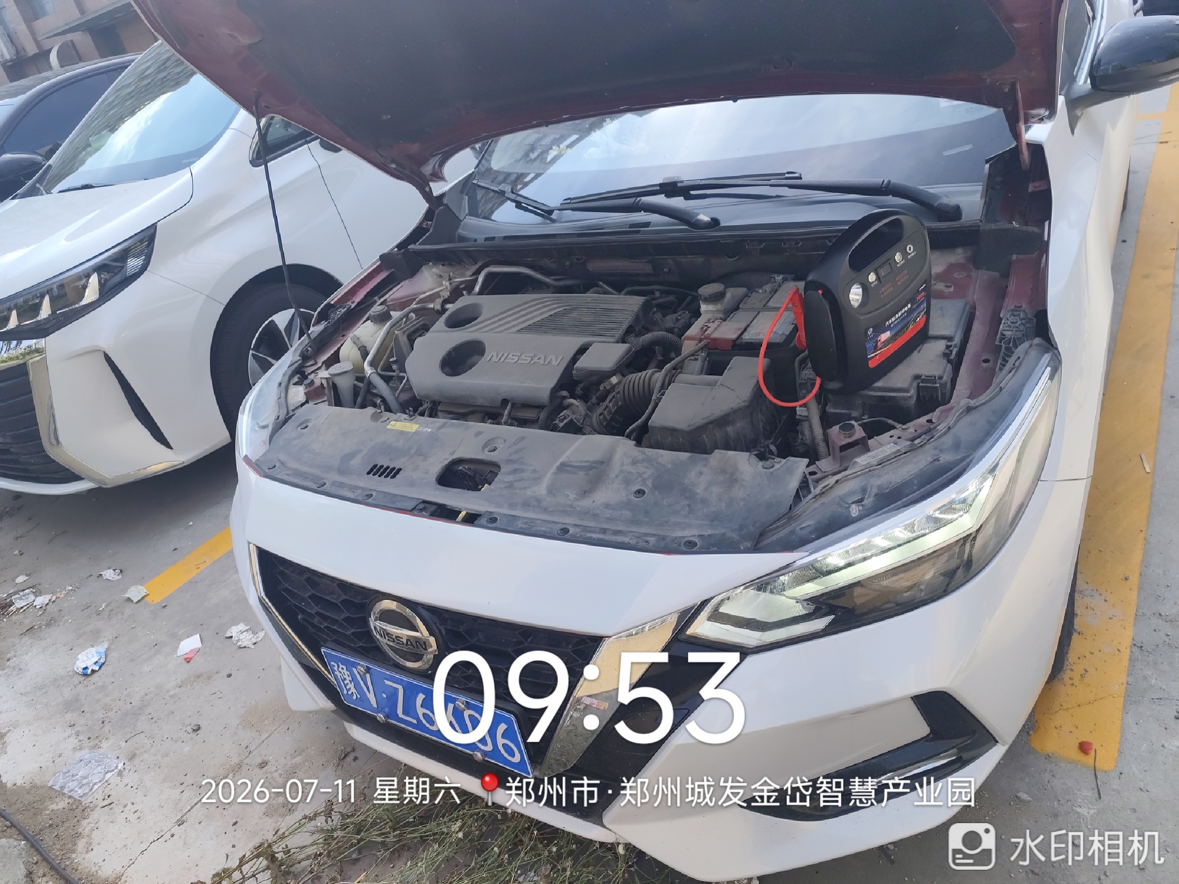 兔师傅郑州城发金岱智慧产业园电瓶亏电救援(图1)