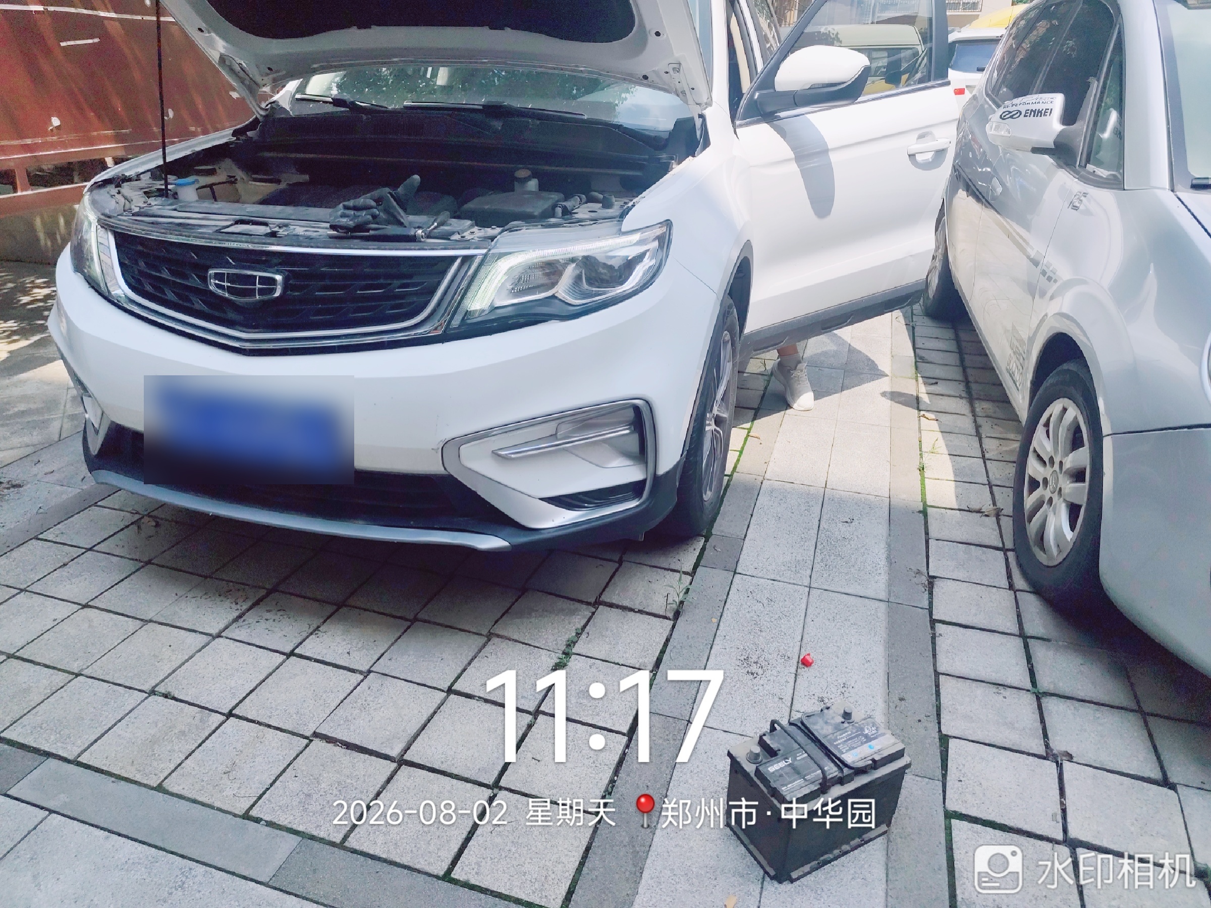 兔师傅郑州中华园电瓶亏电救援(图1)