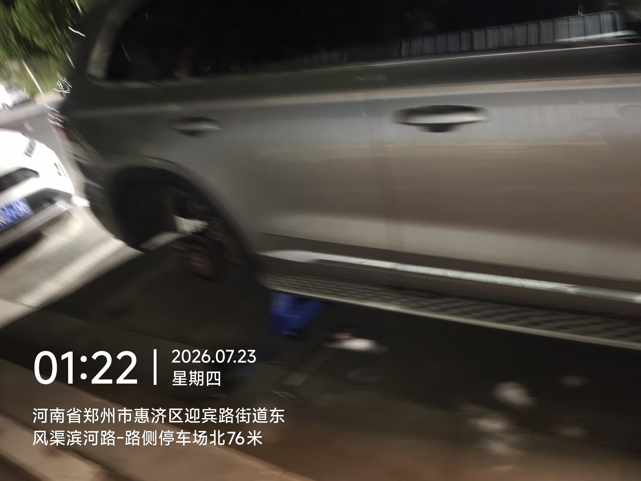 兔师傅郑州惠济区迎宾路深夜救援轮胎爆胎(图1)