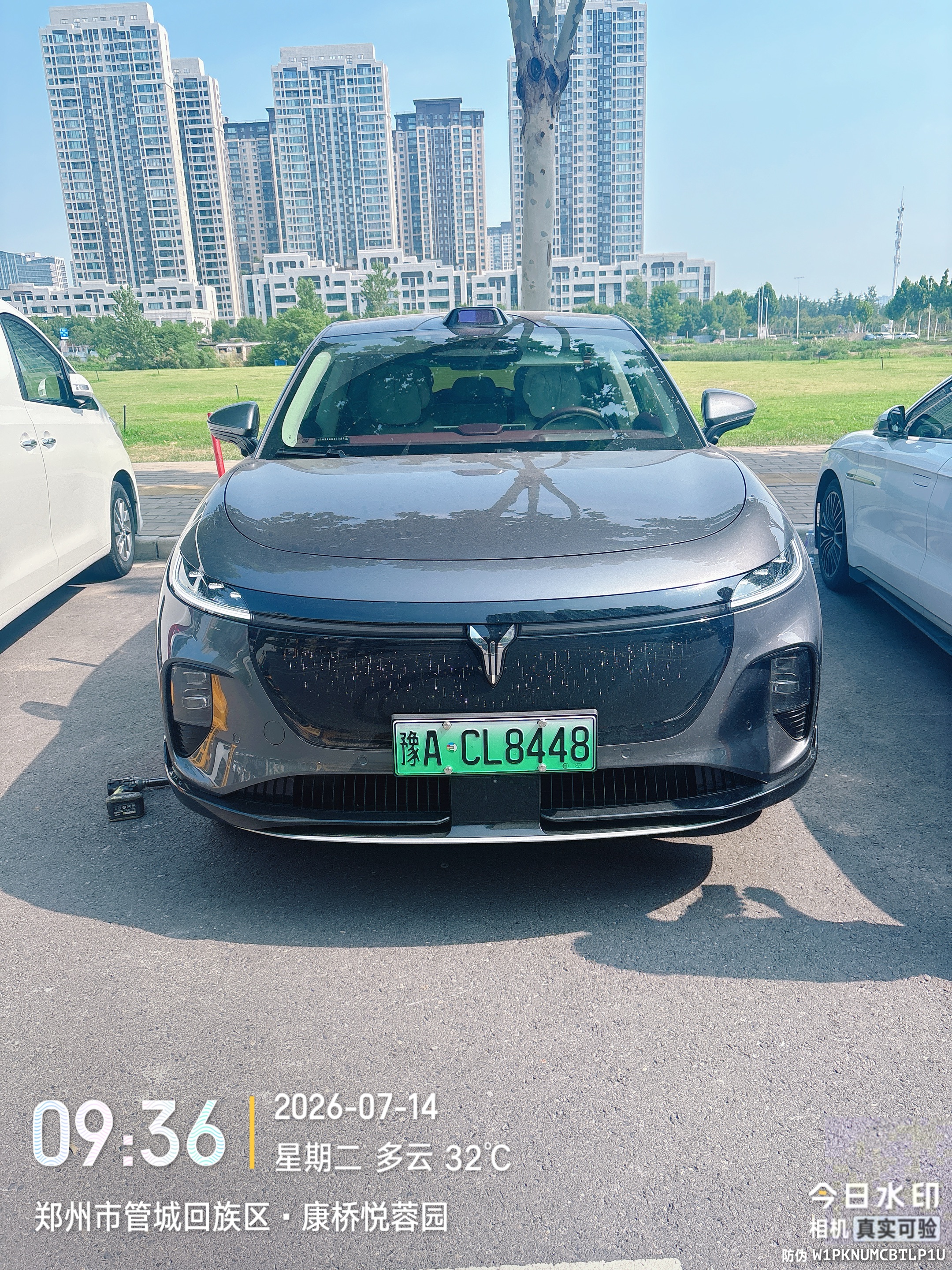 兔师傅郑州管城回族区康桥悦蓉园轮胎扎钉救援(图1)