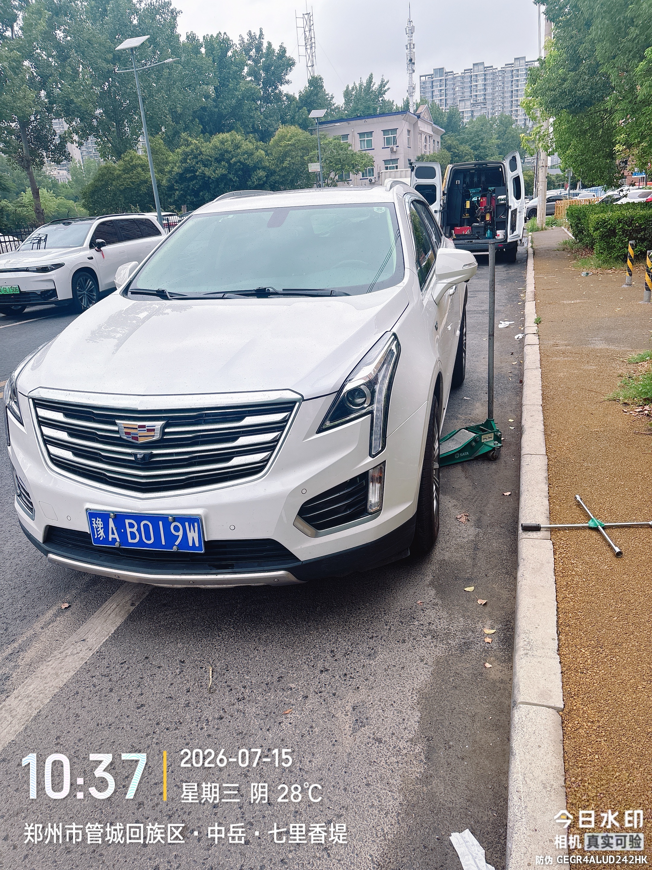 兔师傅郑州市管城回族区轮胎扎钉漏气救援(图1)