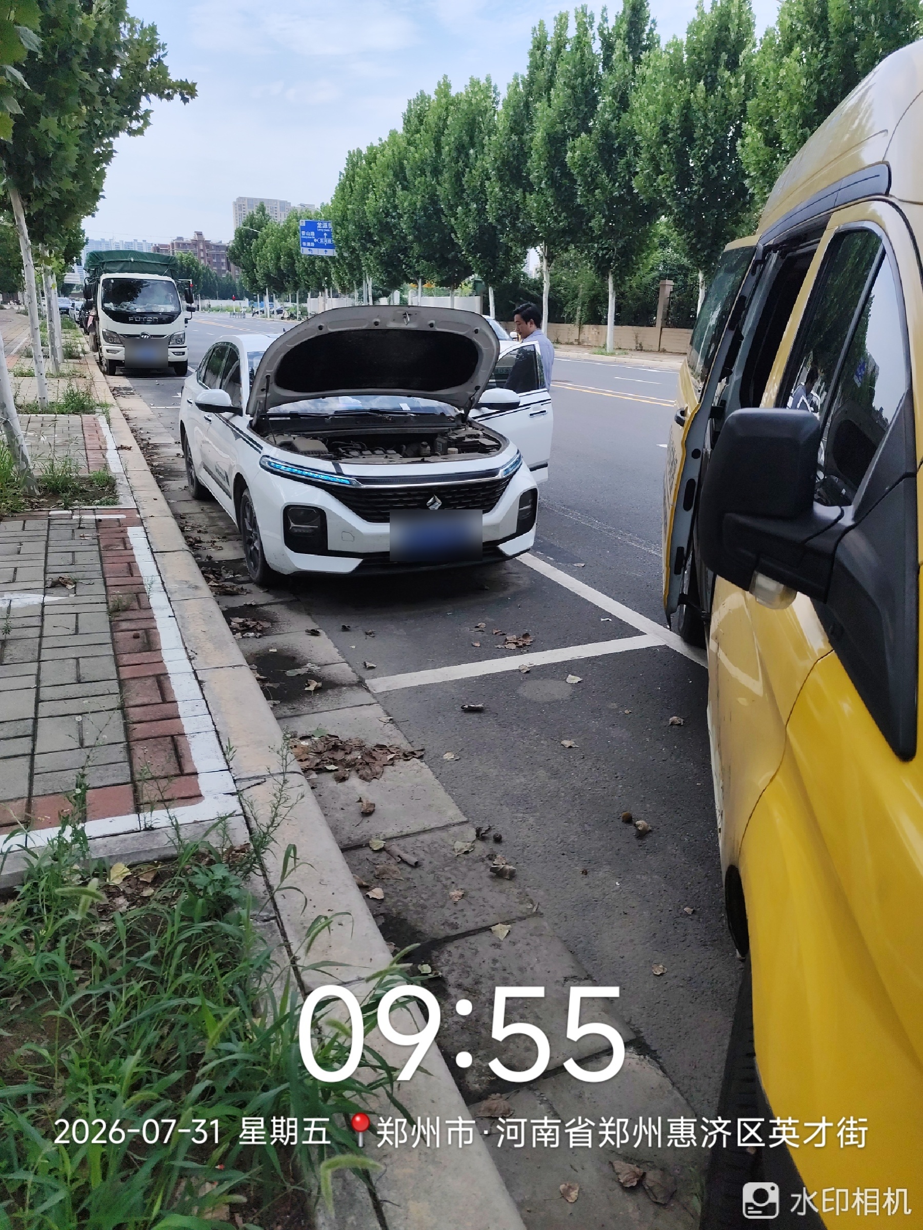兔师傅郑州惠济区英才街电瓶亏电救援(图1)