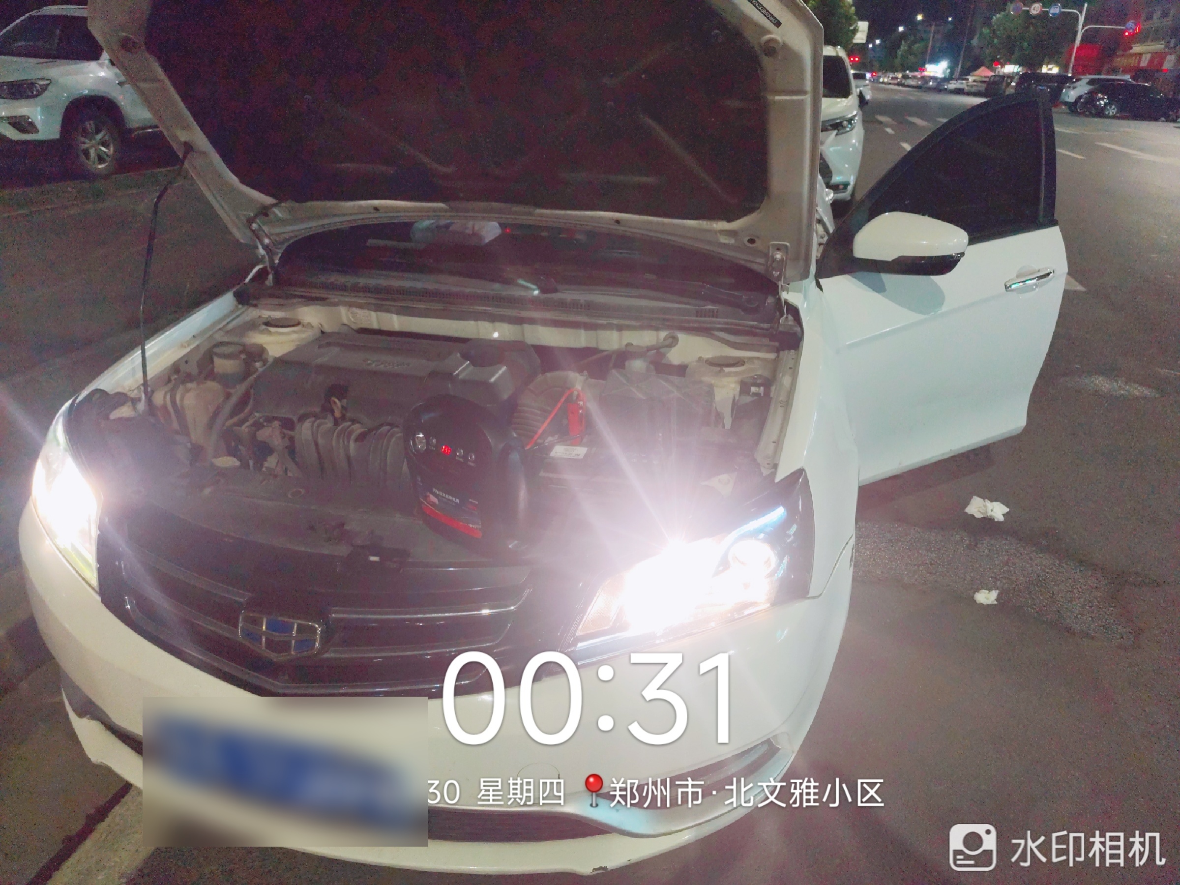 兔师傅郑州北文雅小区深夜救援电瓶亏电(图1)