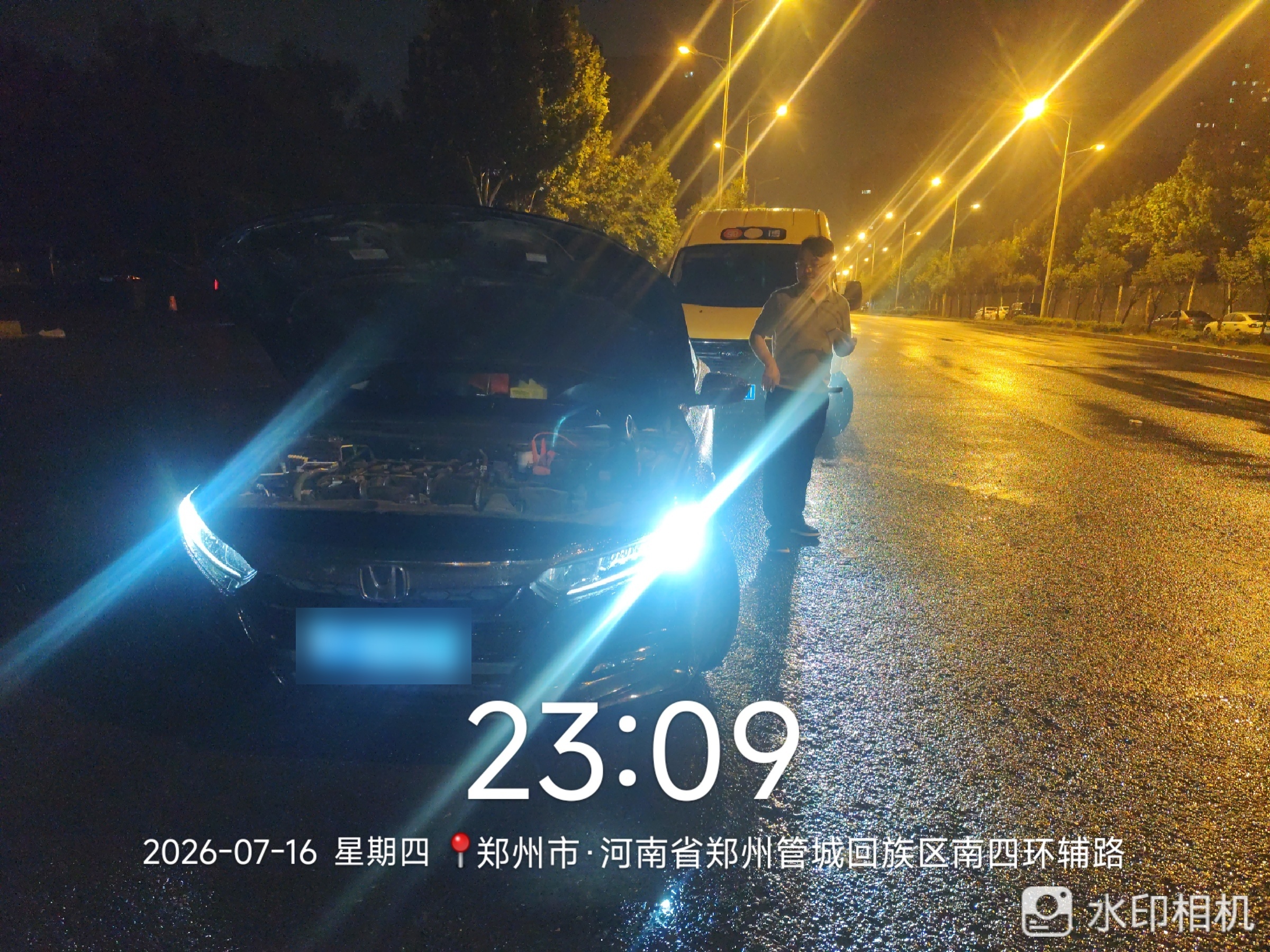 兔师傅郑州管城回族区南四环电瓶亏电救援(图1)