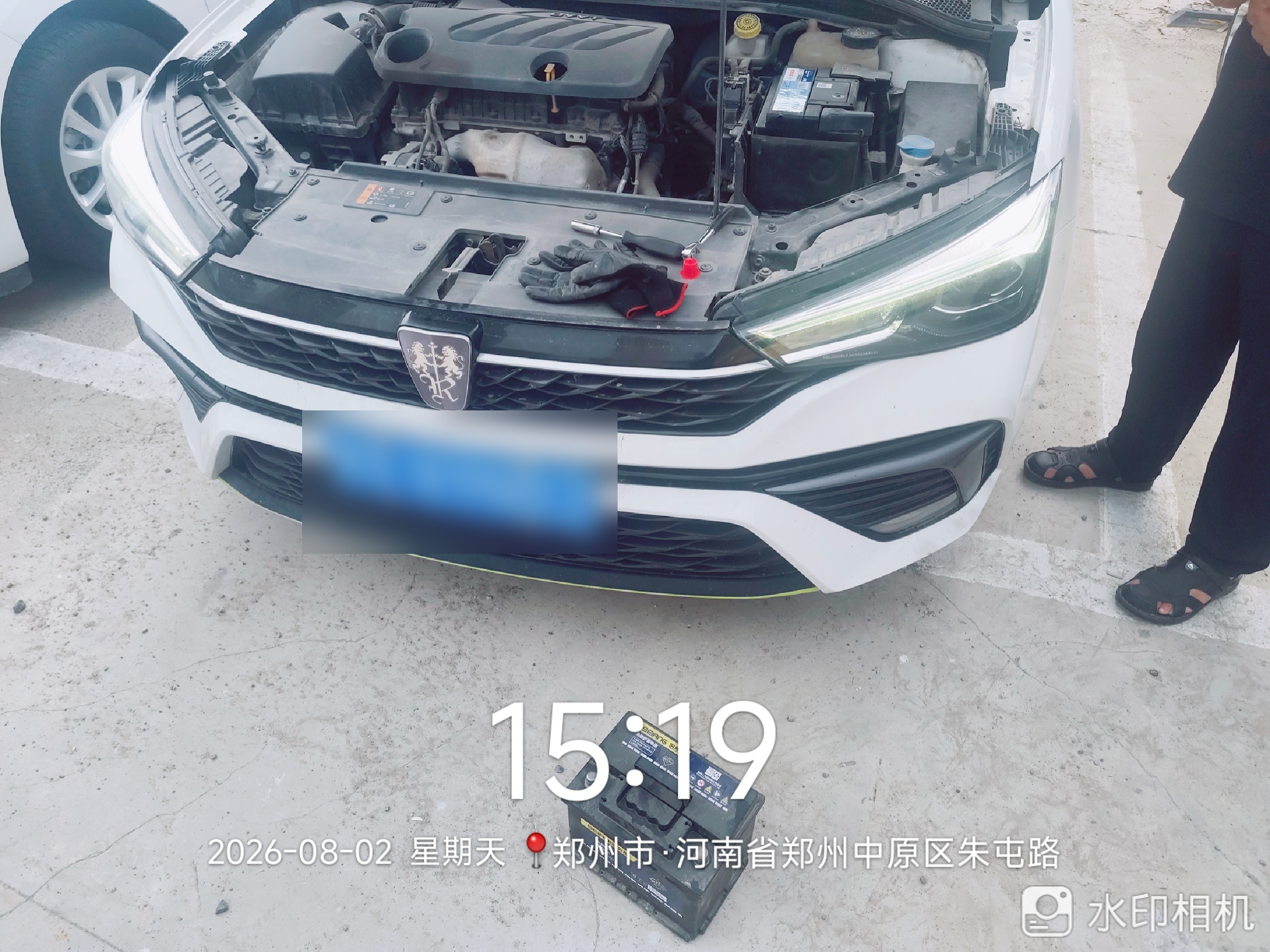 兔师傅郑州中原区朱屯路电瓶亏电救援(图1)