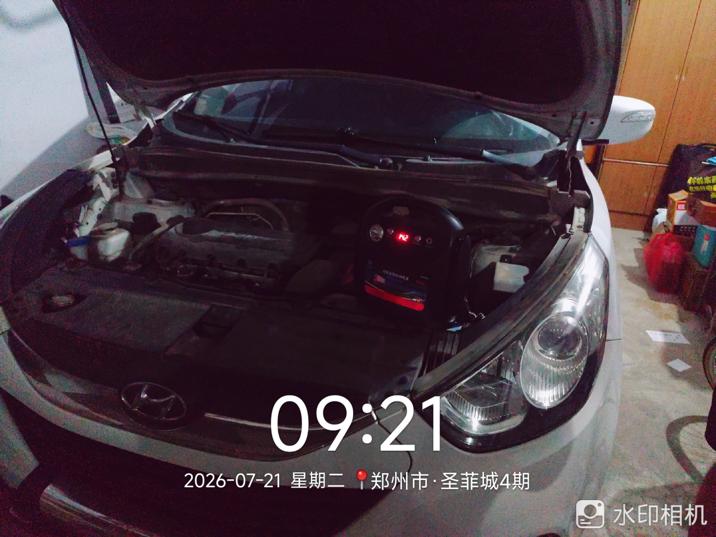 兔师傅郑州圣菲城电瓶亏电救援(图1)