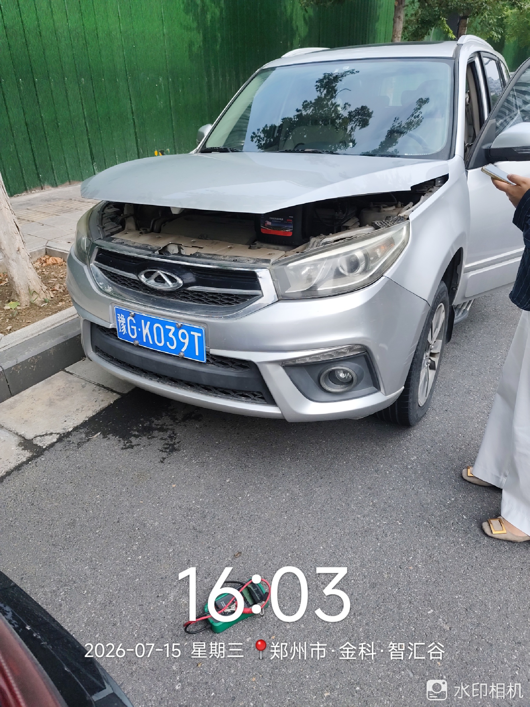 兔师傅郑州金科智汇谷电瓶亏电救援(图1)