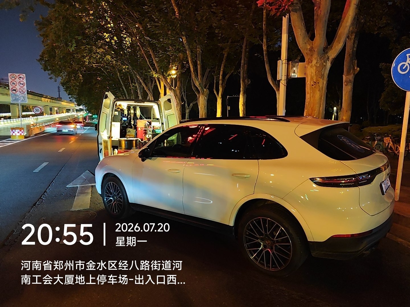 兔师傅郑州金水区夜间救援电瓶亏电(图1)