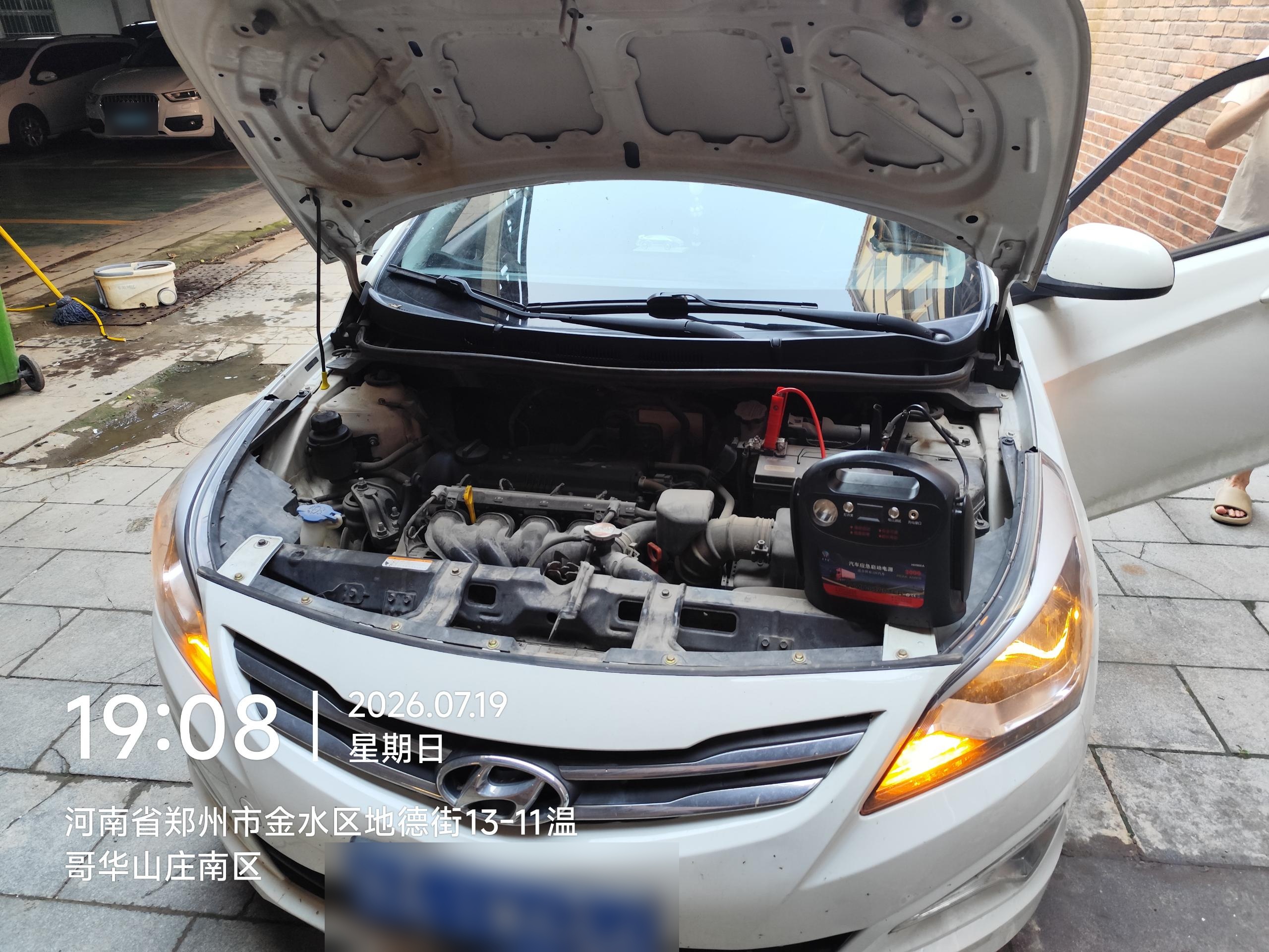 兔师傅郑州金水区地德街车辆电瓶亏电救援(图1)