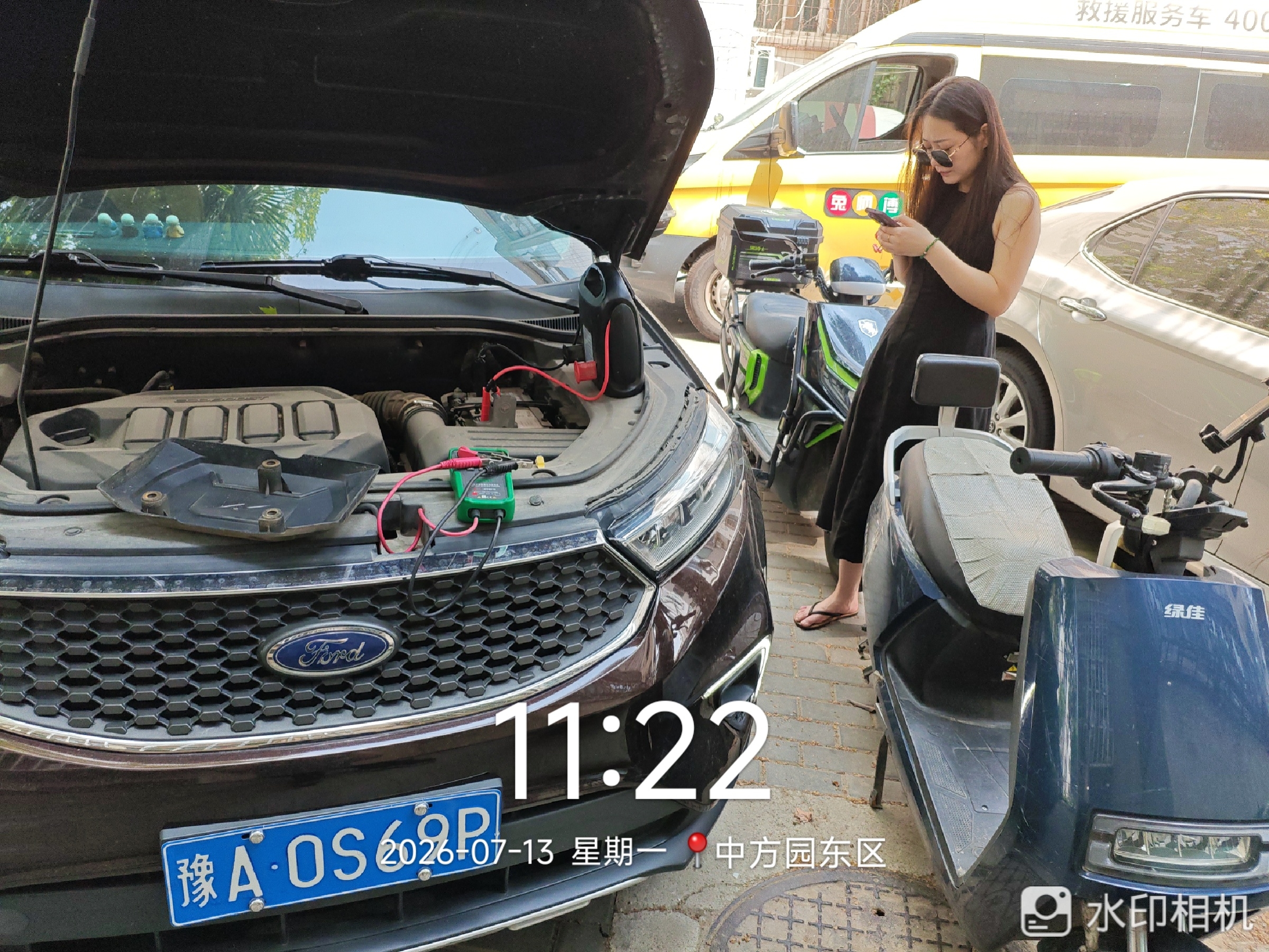 兔师傅中方园东区福特SUV电瓶亏电救援(图1)