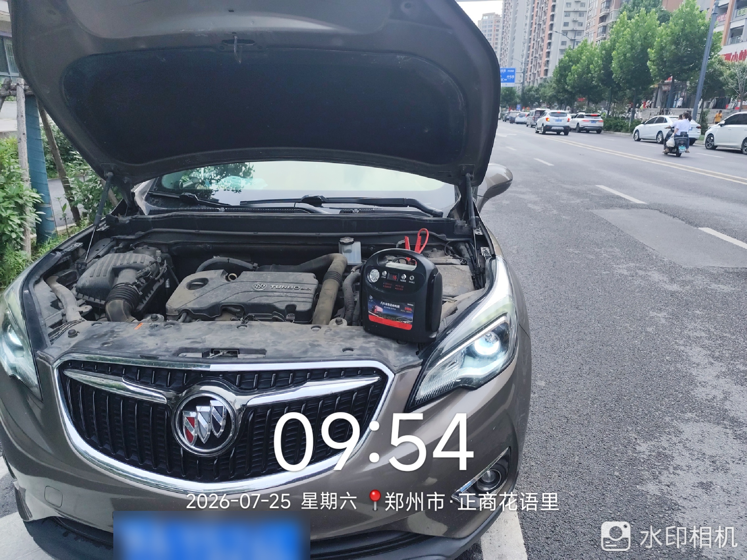兔师傅郑州正商花语里电瓶亏电救援(图1)