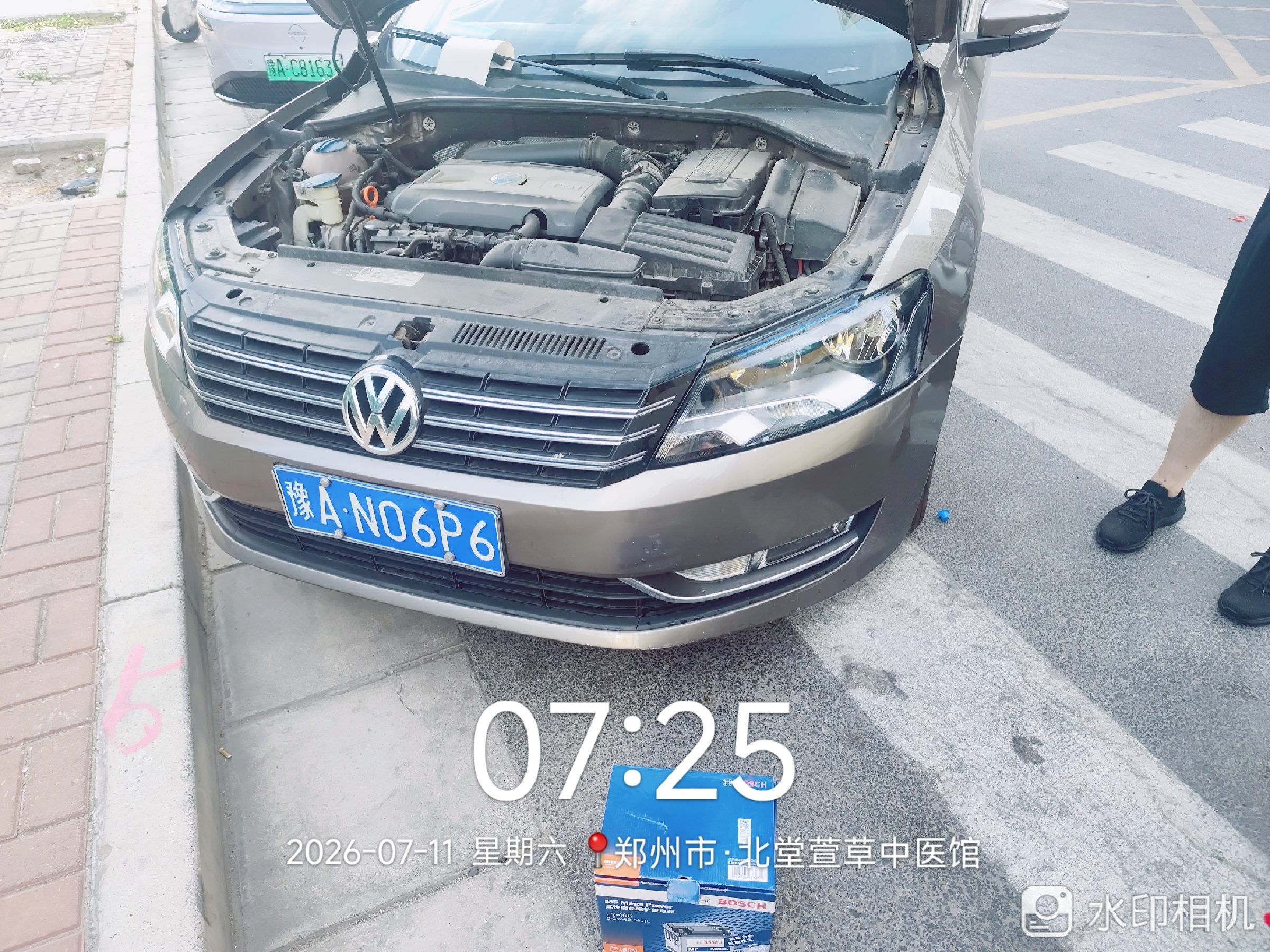 兔师傅郑州北堂萱草中医馆电瓶亏电救援(图1)