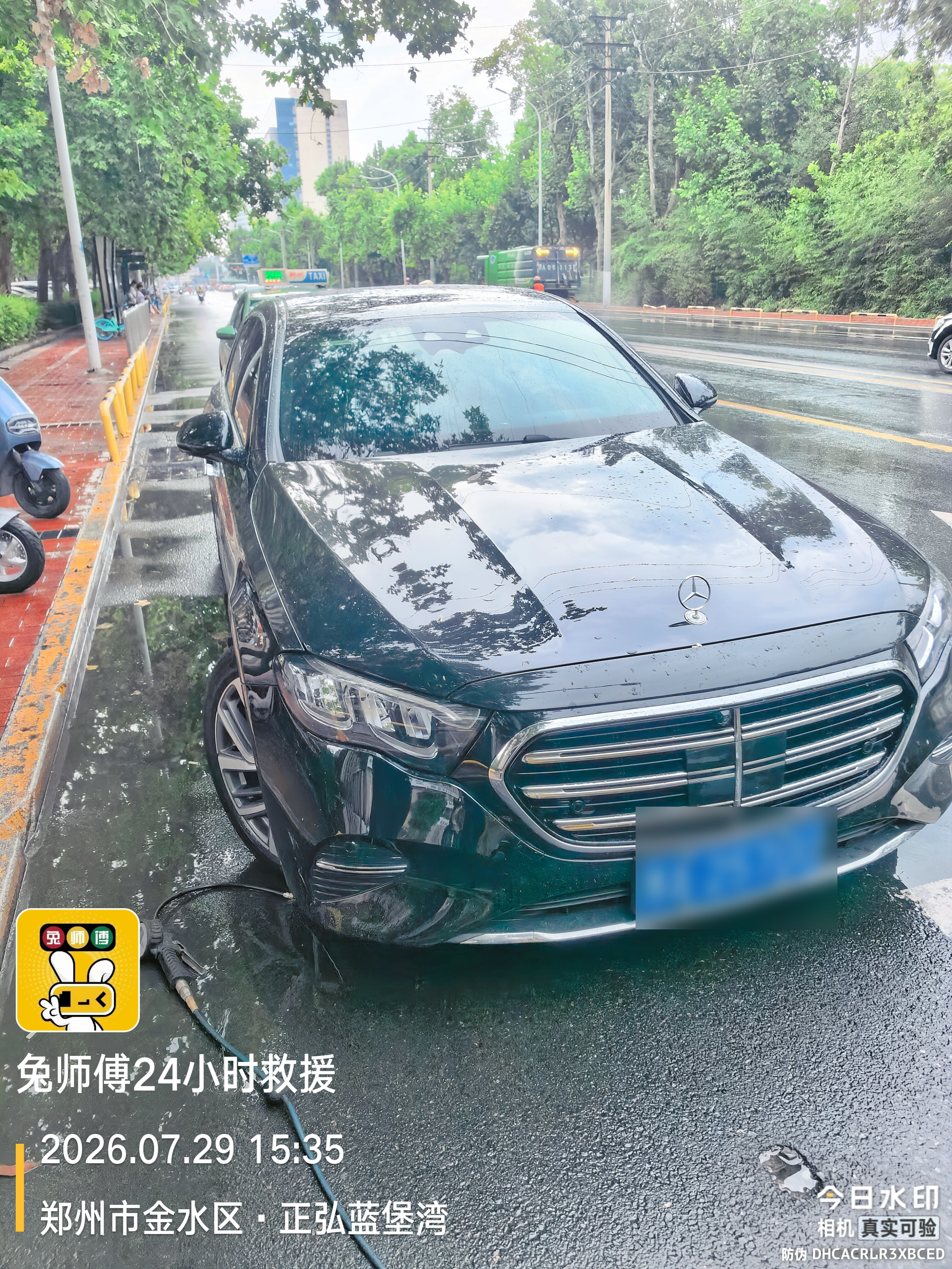 兔师傅郑州金水区正弘蓝堡湾轮胎扎钉漏气救援(图1)